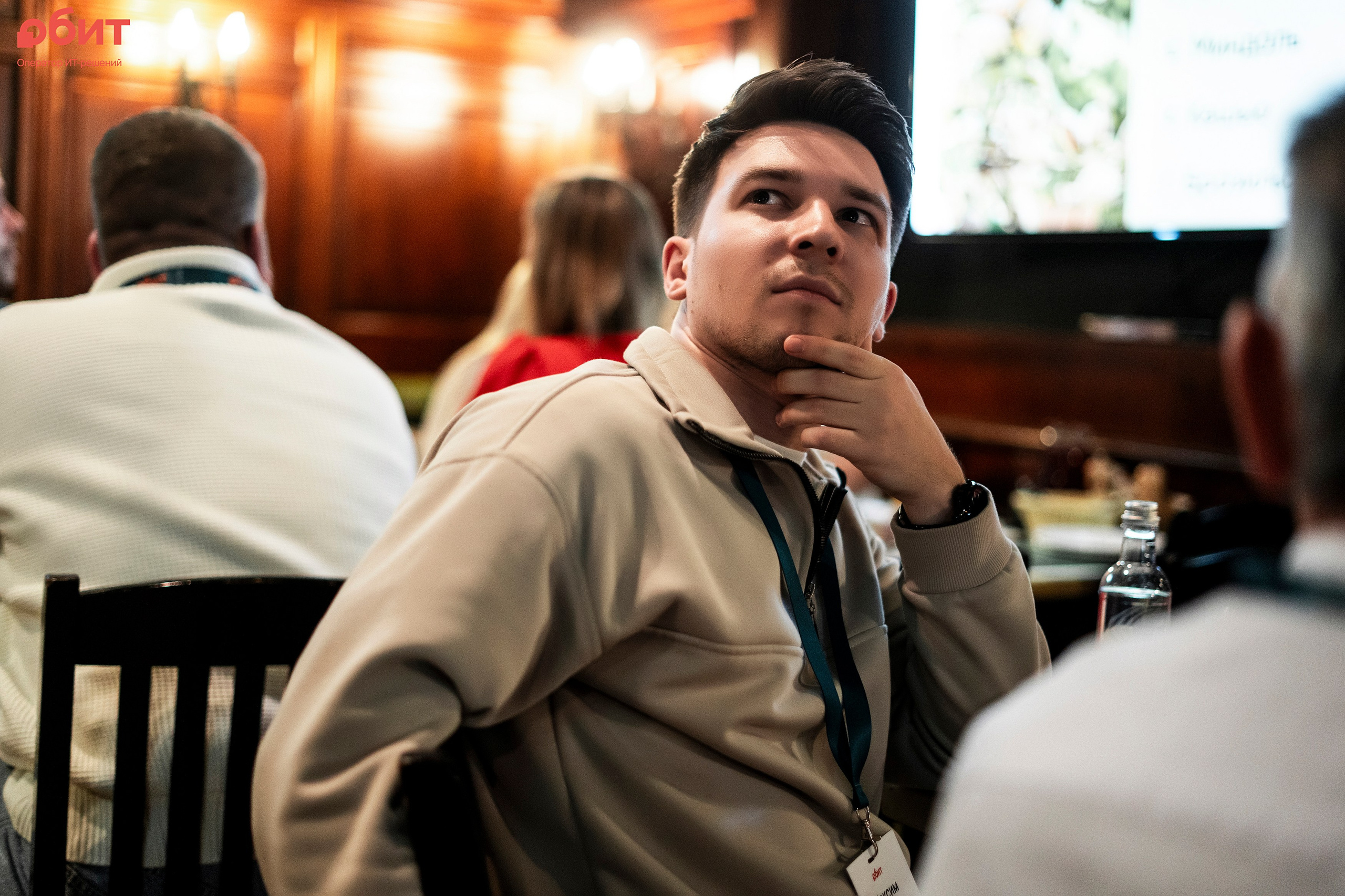 ОБИТ. Фотограф Казань