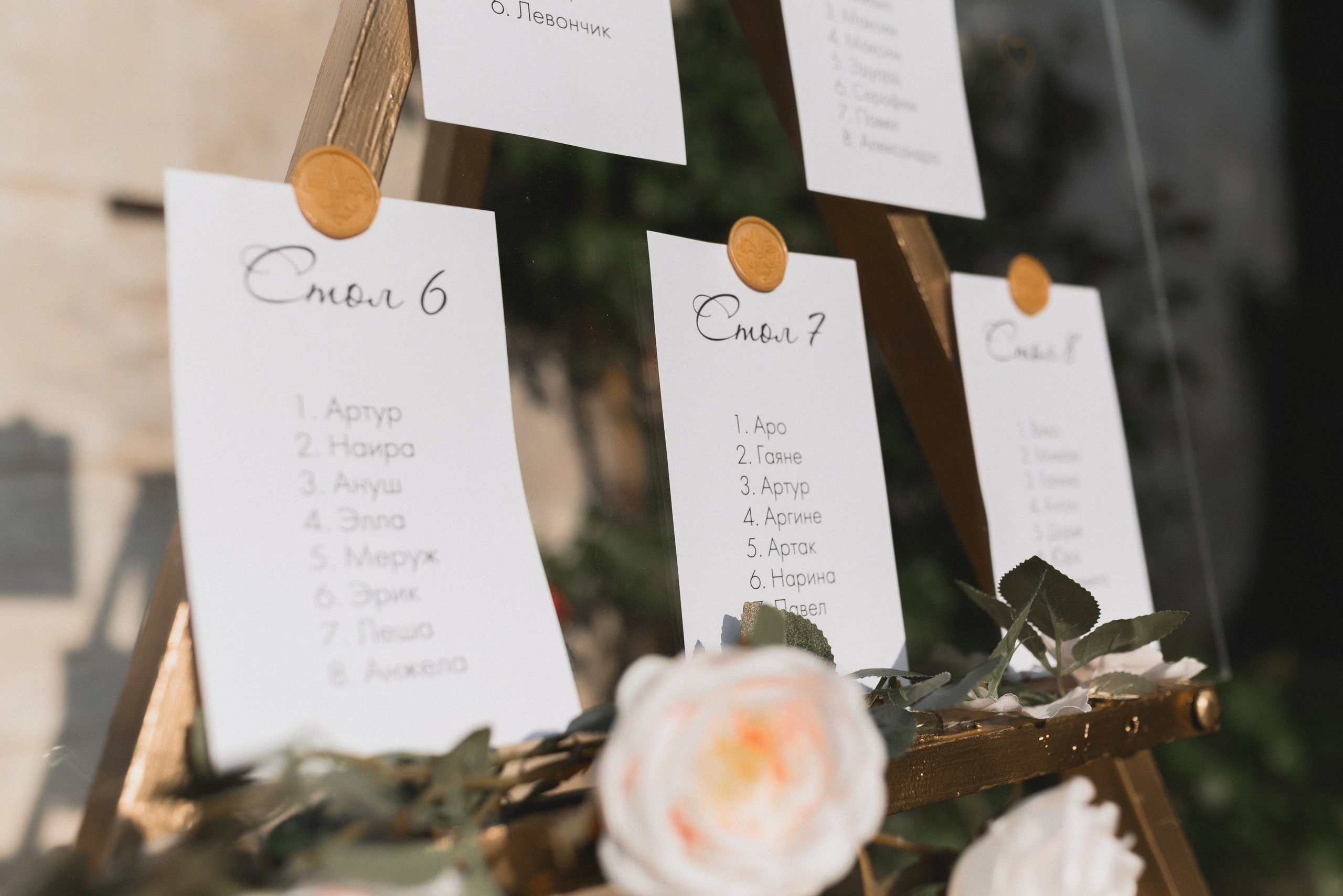 Мария и Давид. Репортажный фотограф Ефимов Егор