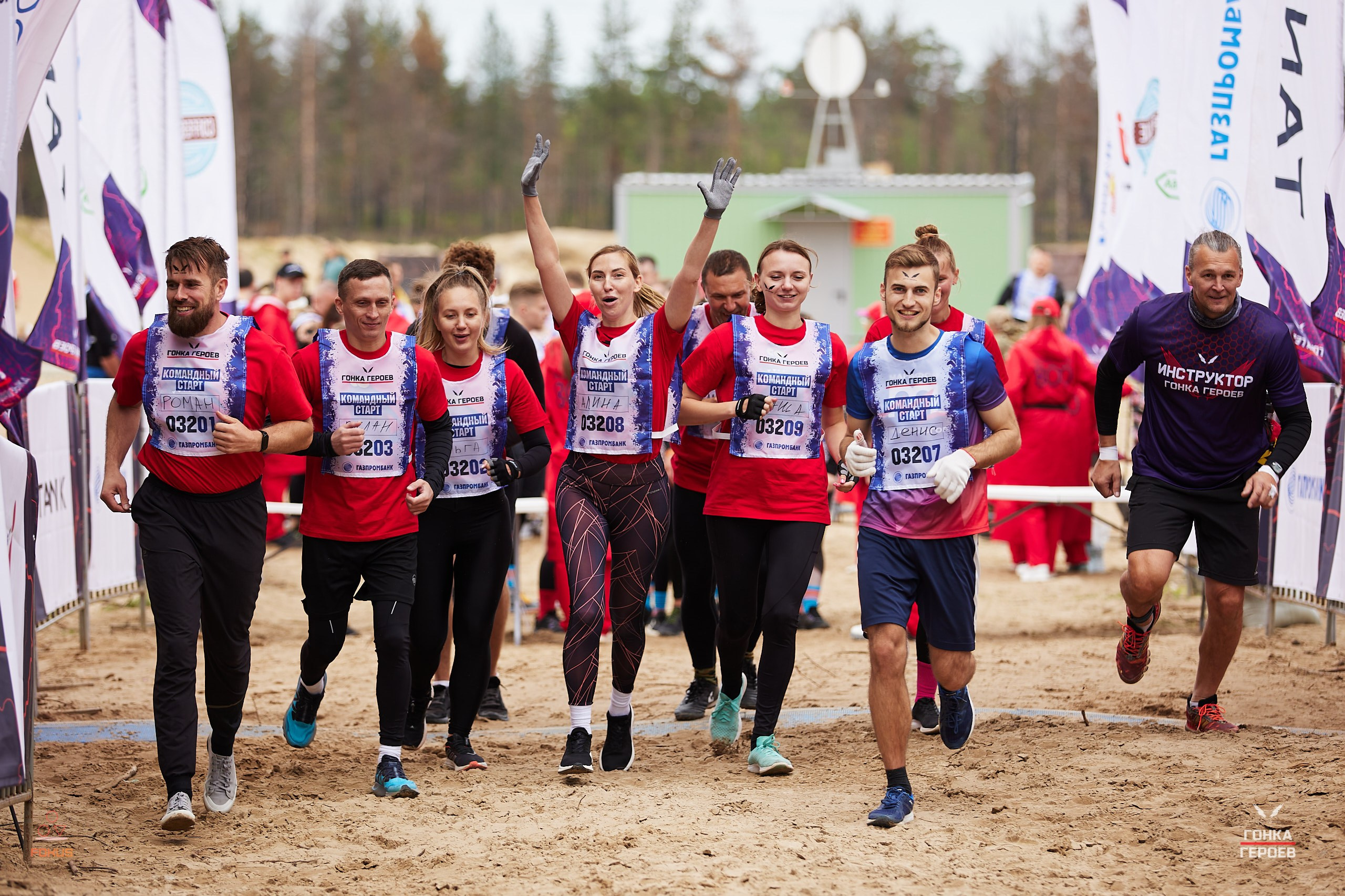 Репортаж с гонки героев 2025 год Мулино. Спортивный фотограф Некрасов Денис