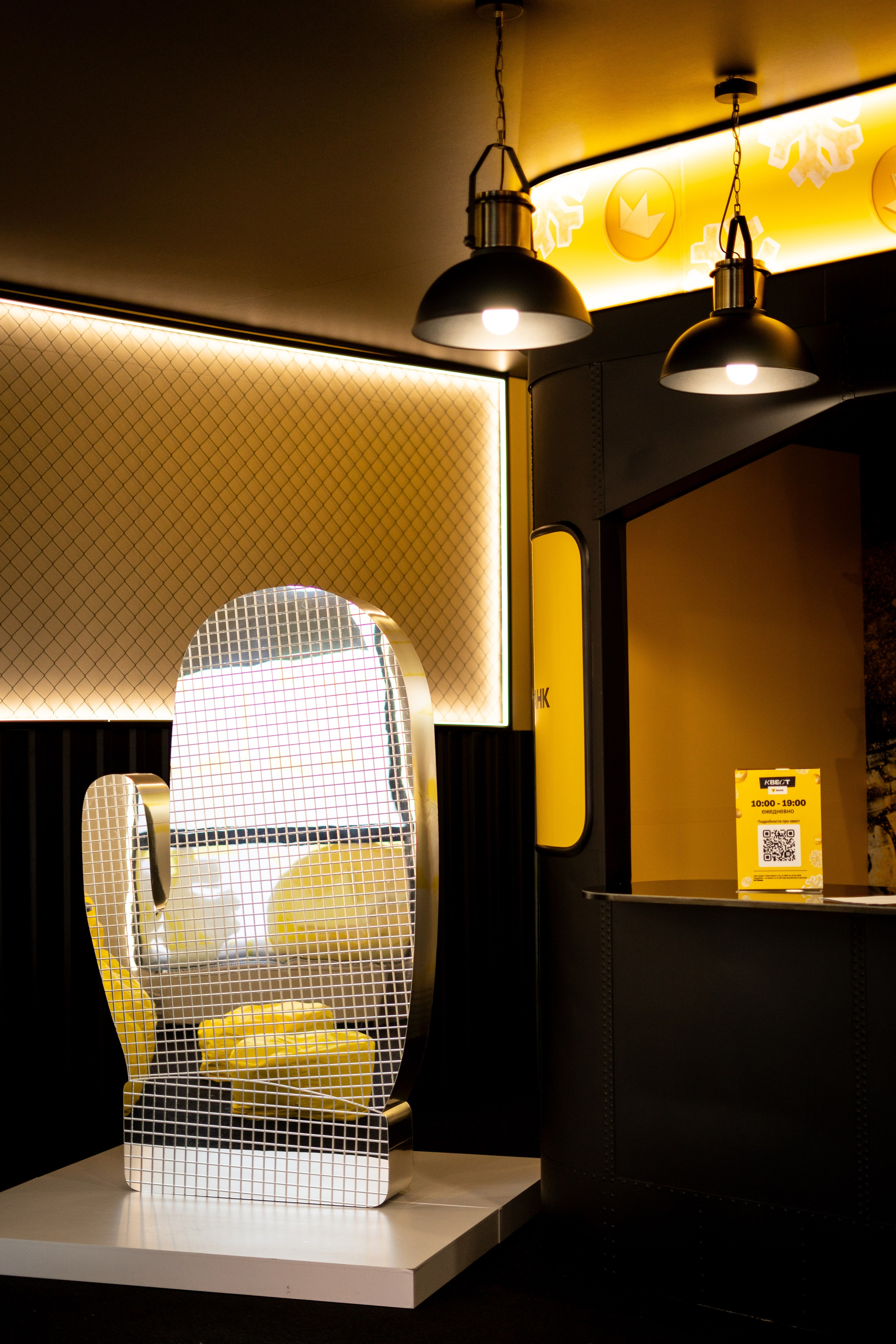 Т-Банк. Анастасия Паршукова — фотограф Шерегеш Новосибирск