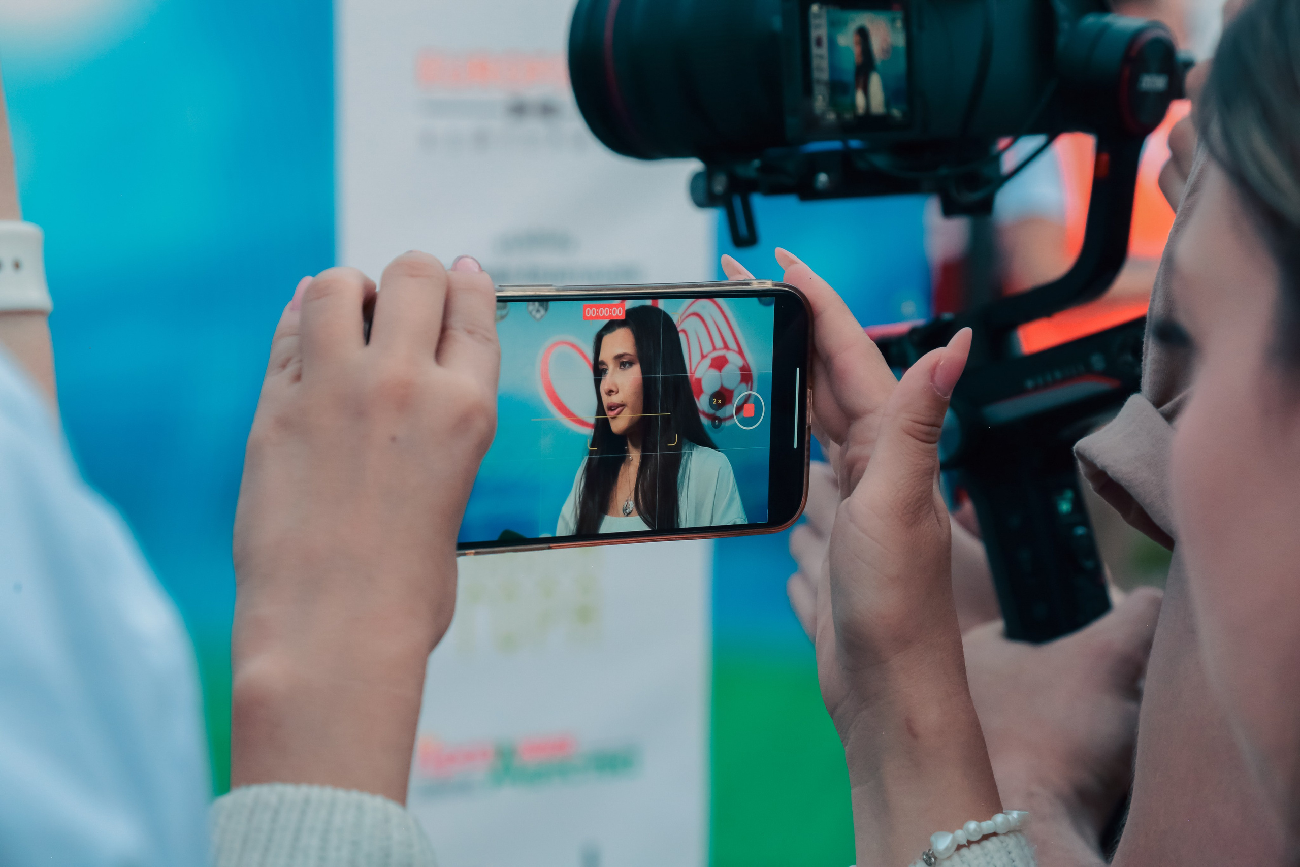 Футбол в сердце 2024