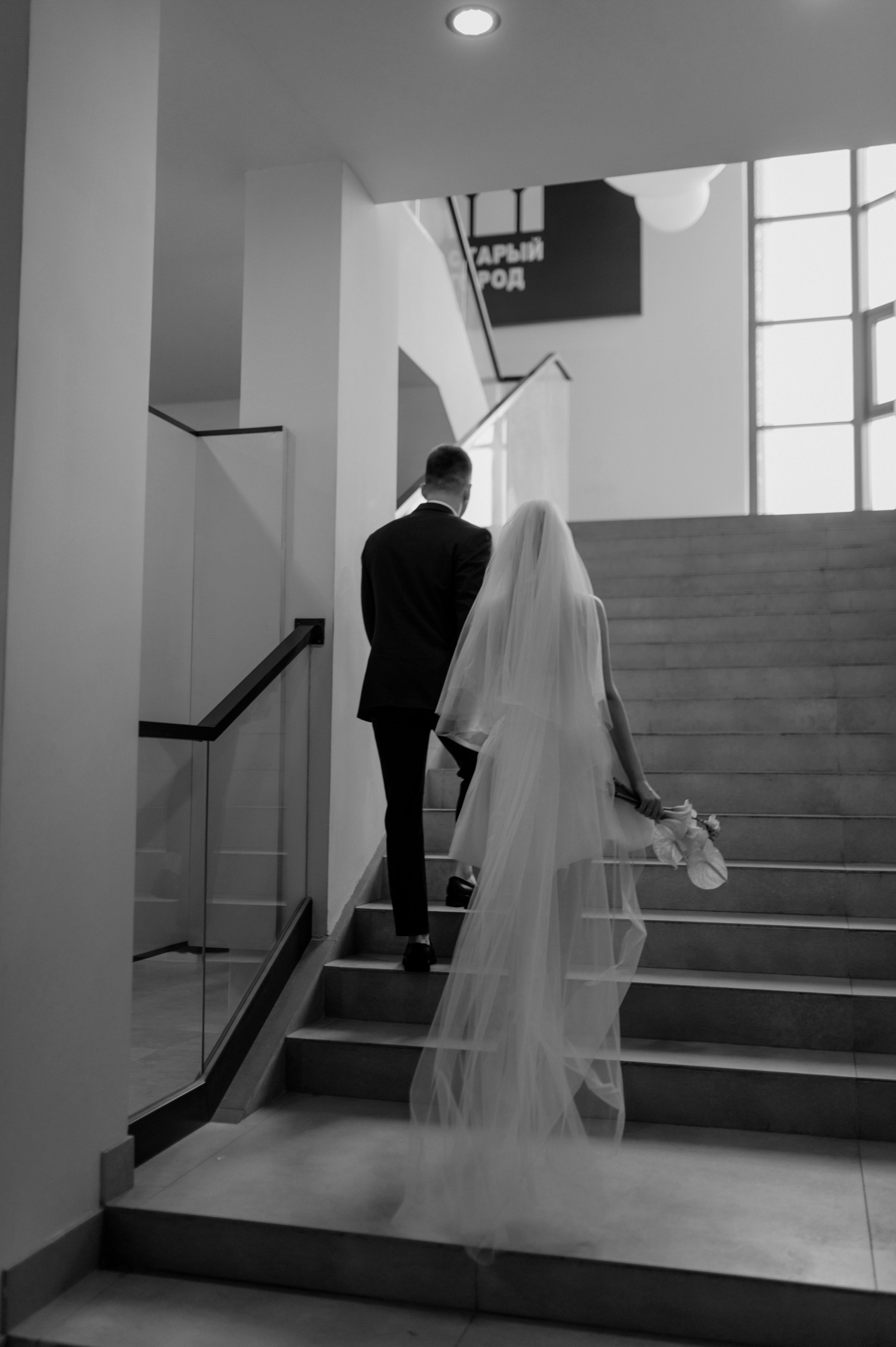 Артем и Настя. Свадебный и Семейный фотограф в Ярославле Алёна Колясникова