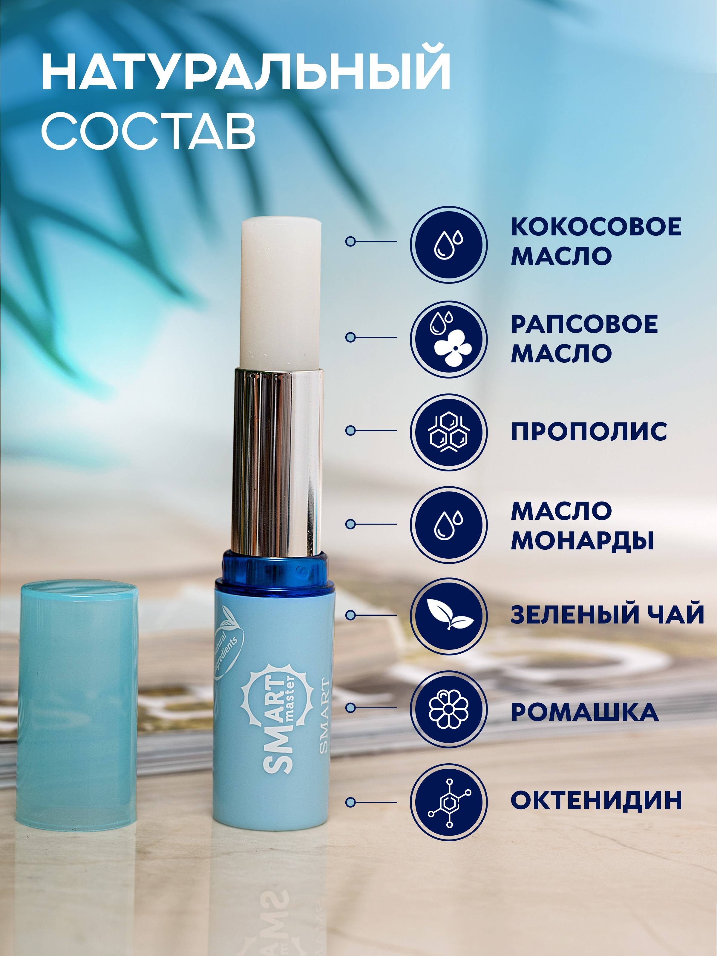 Инфографика. Фотограф | Фотосессии для маркетплейсов