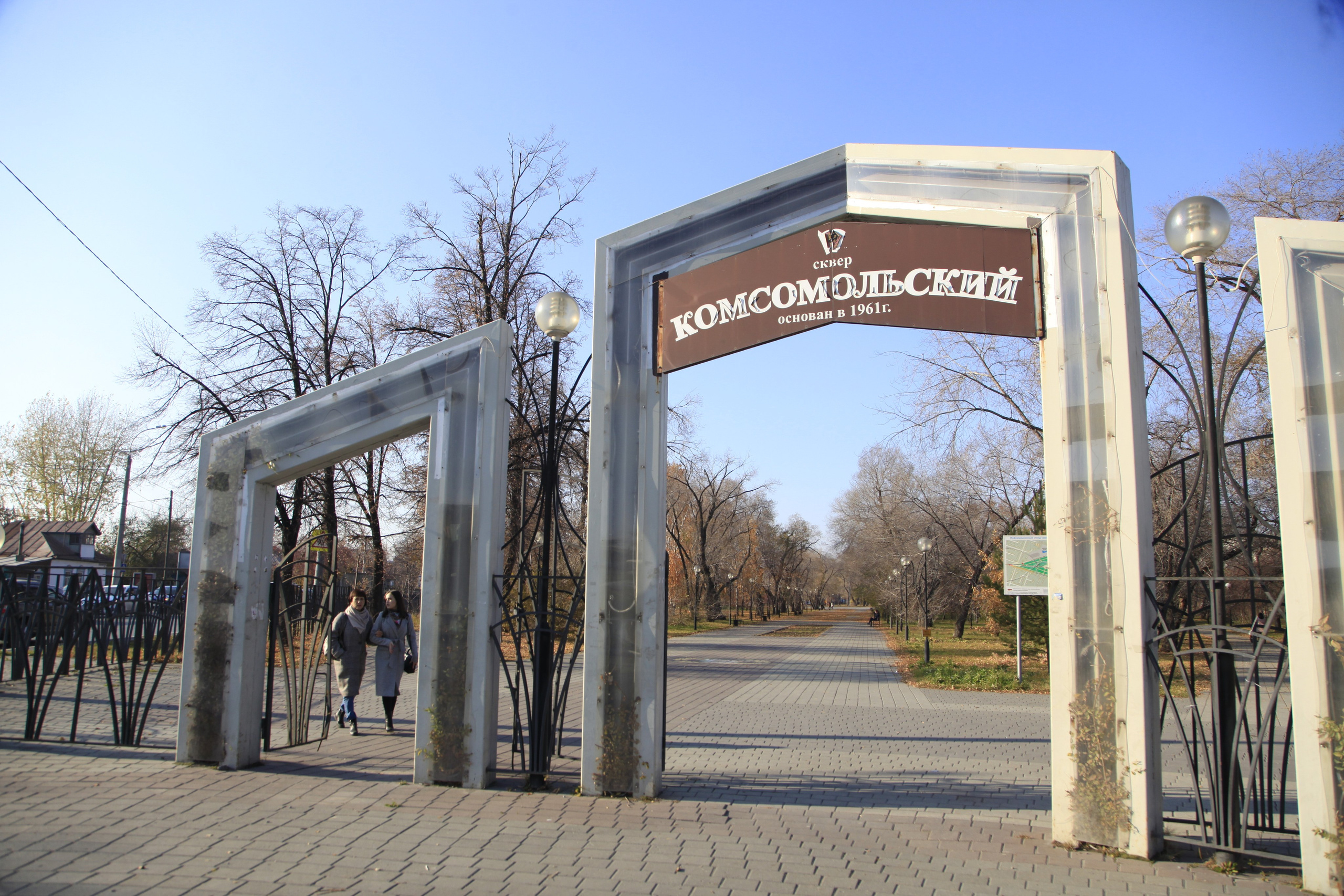 Городской пейзаж. Репортажный фотограф Анастасия Богданова из Тюмени