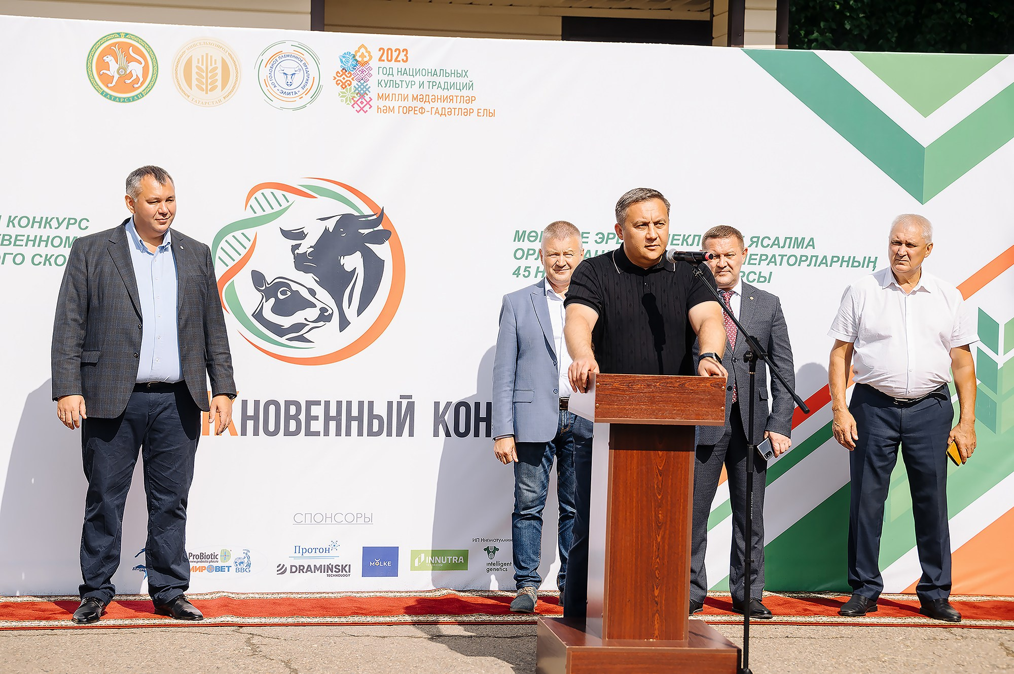 Репортаж. Профессиональный фотограф в Казани Ягудин Азат