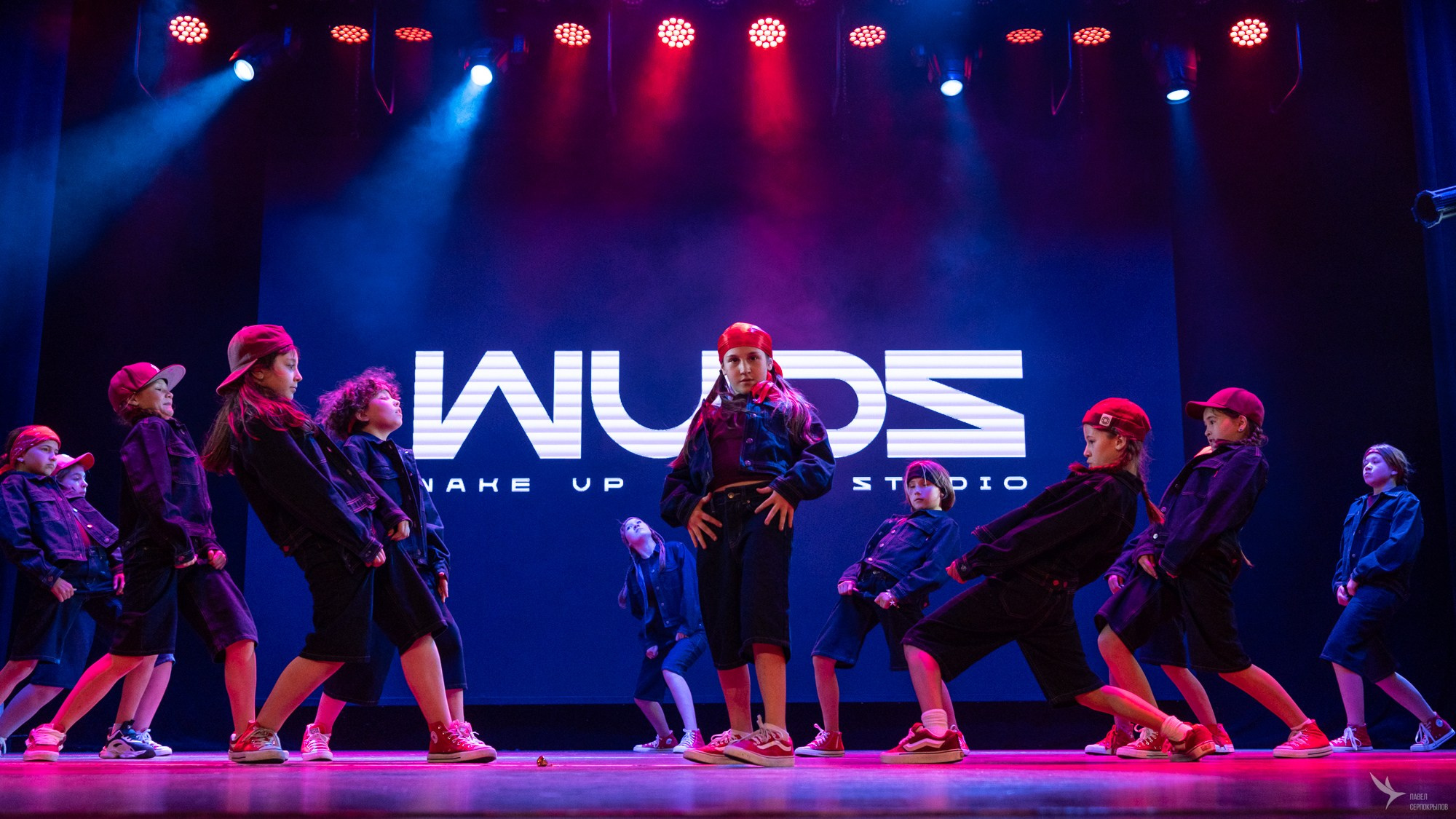 Отчётный концерт Wake Up Dance Studio