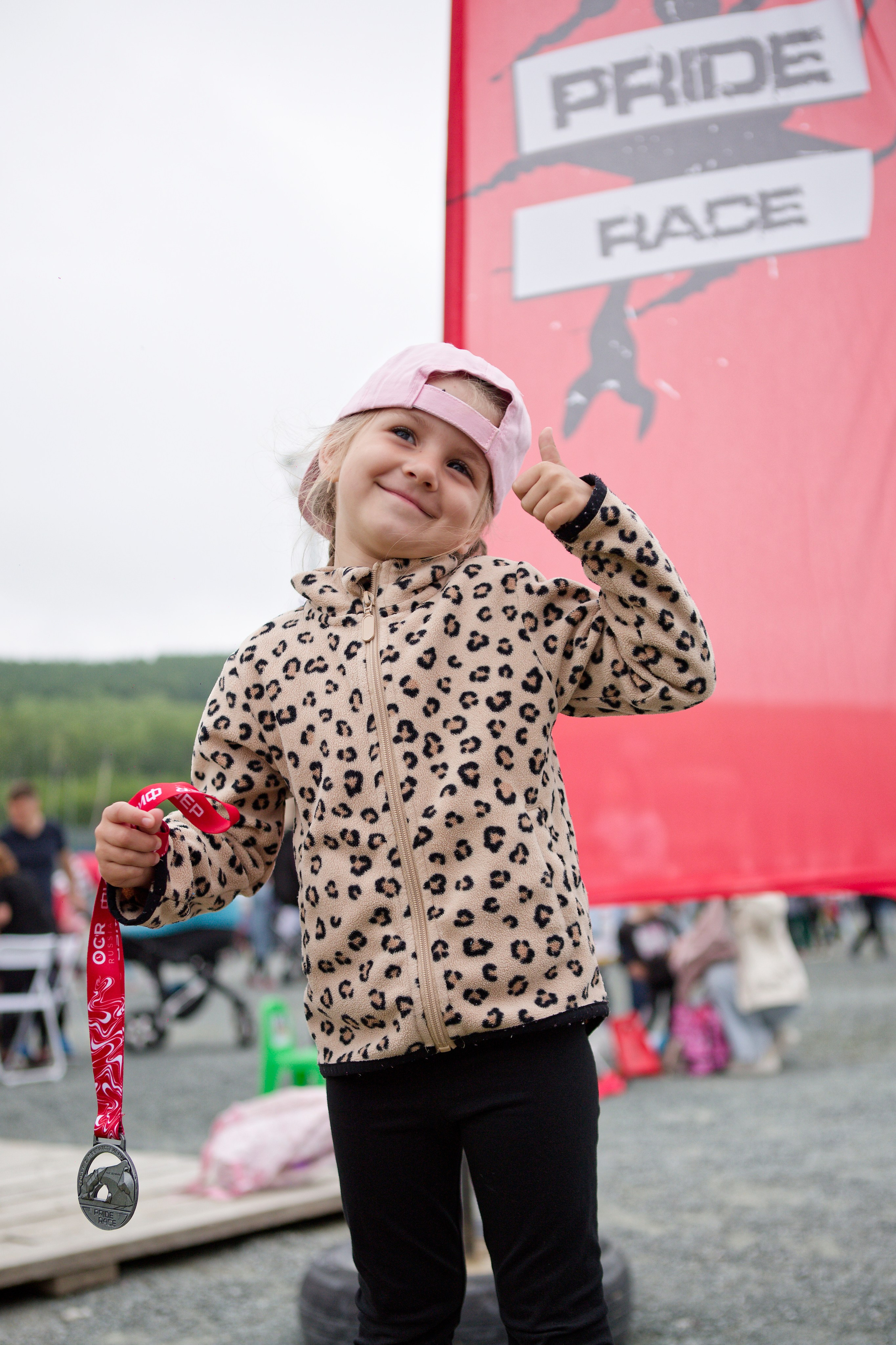Pride kids. Кутузов Евгений Фотограф в Южно-Сахалинске