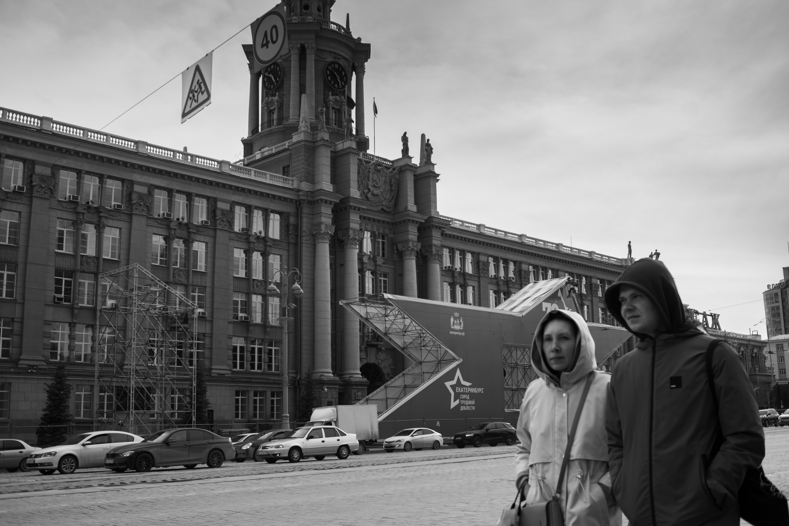 Singles. Documentary photographer, photojournalist based in Russia