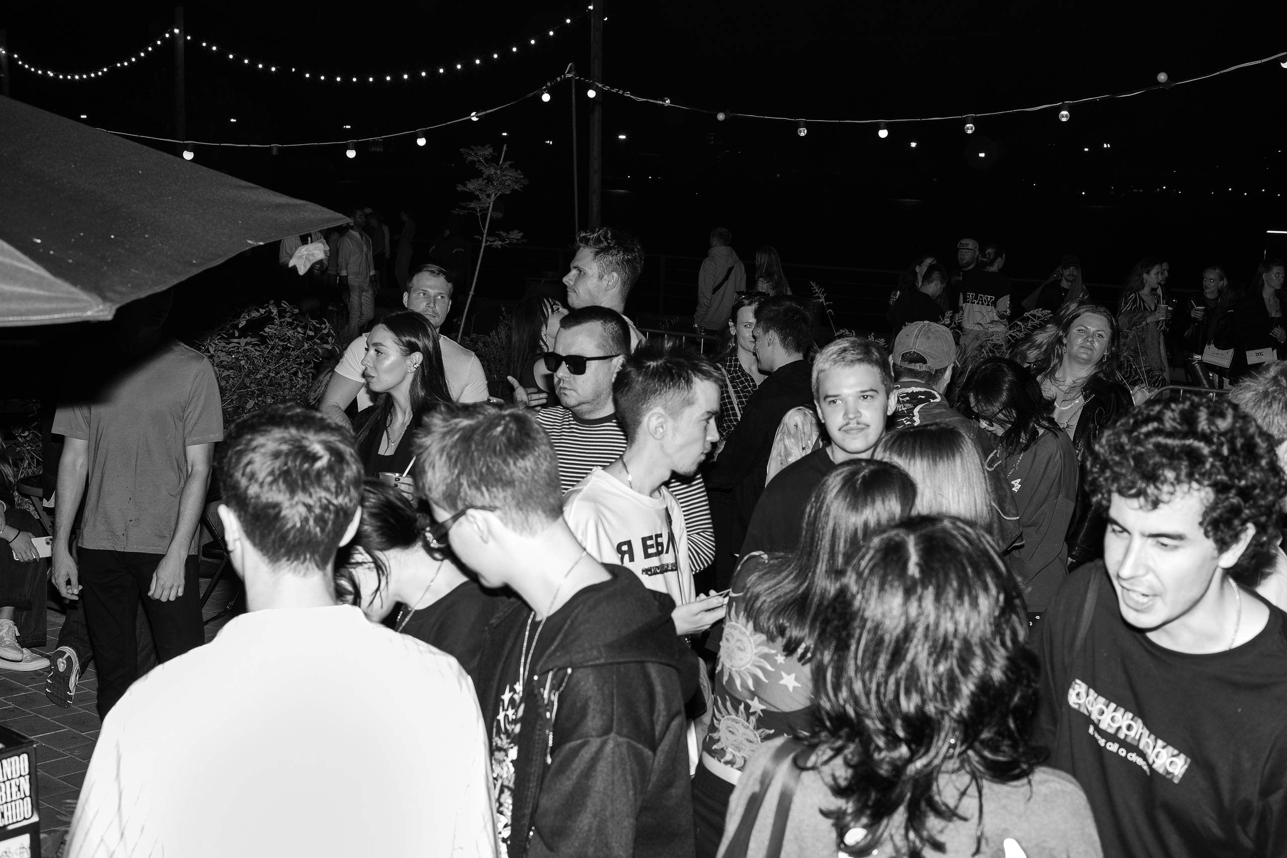 Ритмы. VICTORIA SHU