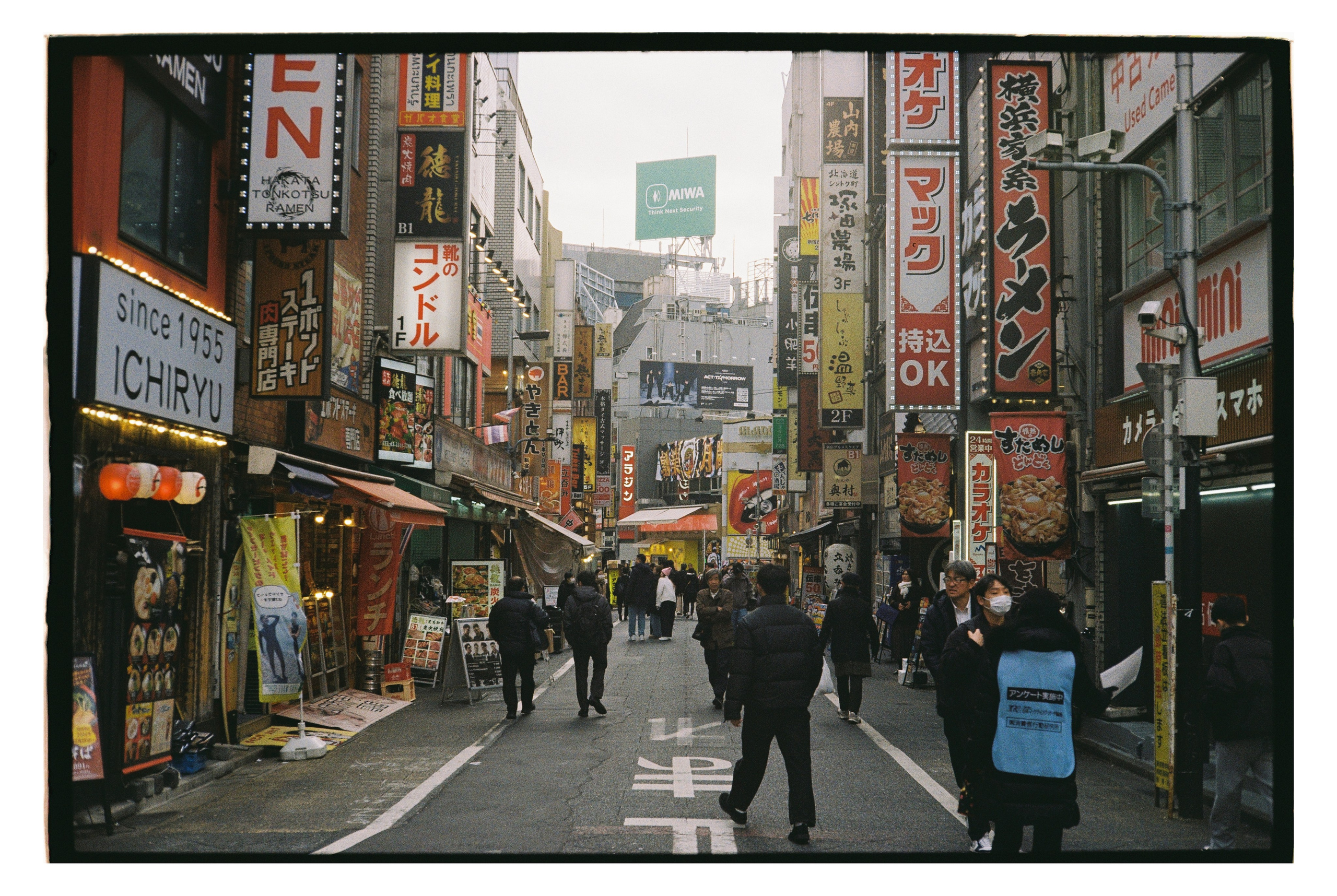 Japan. @tomrus: Рустам Шагиморданов — фотограф