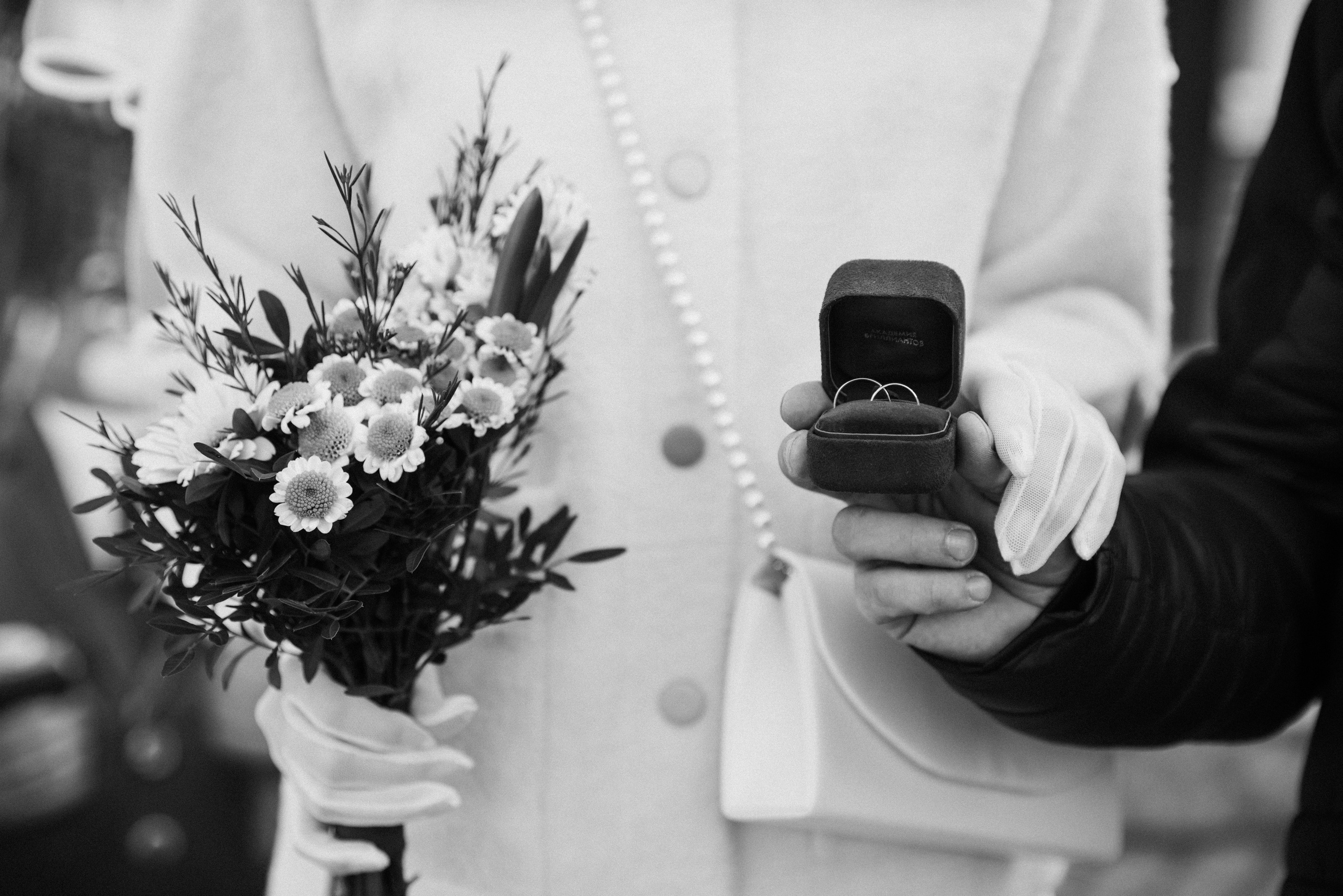 Анна и Роман. Фотограф Зеленоградск Красильникова Елена