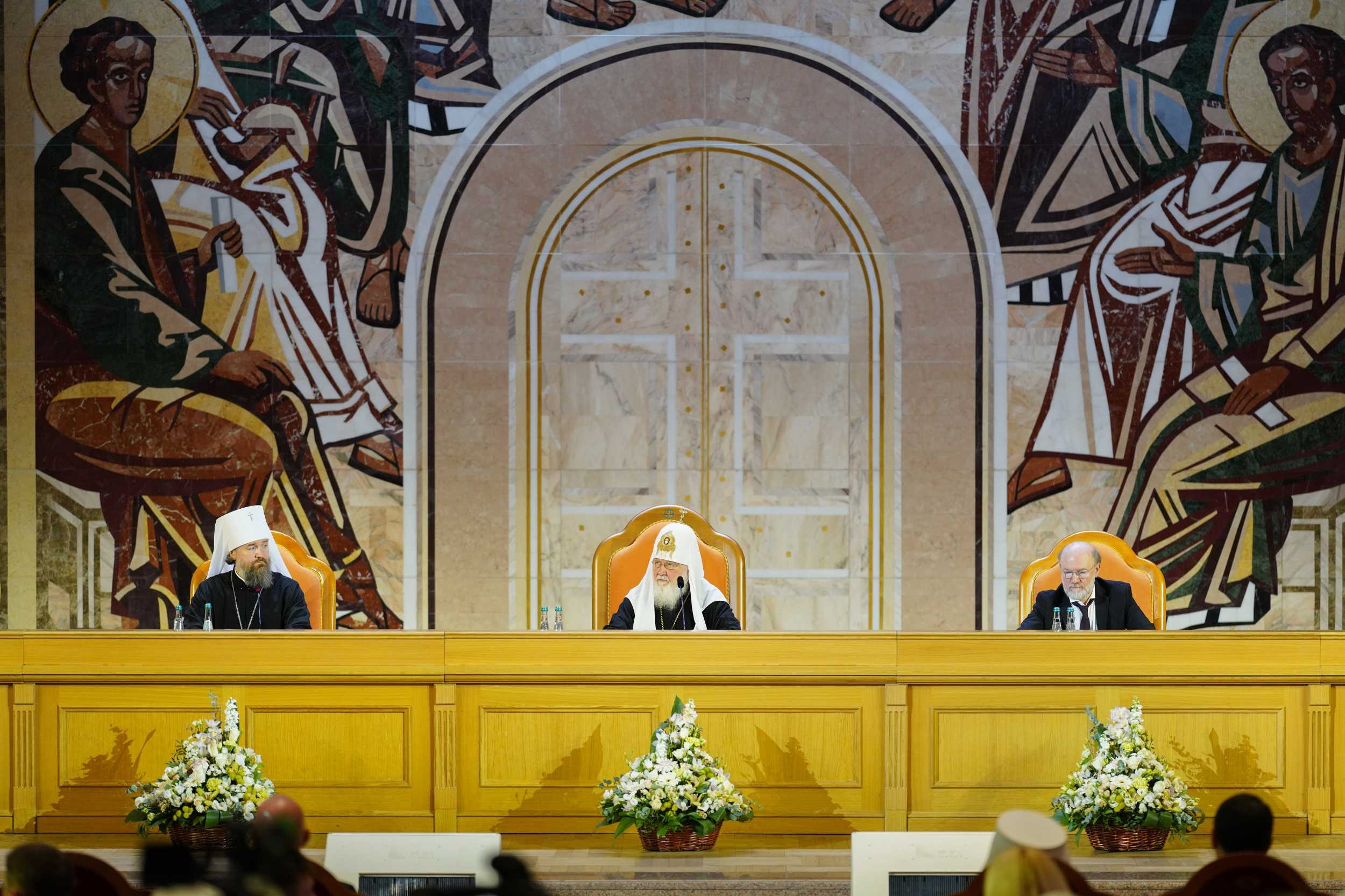 Мероприятие Всемирного Русского Народного Собора. Главная