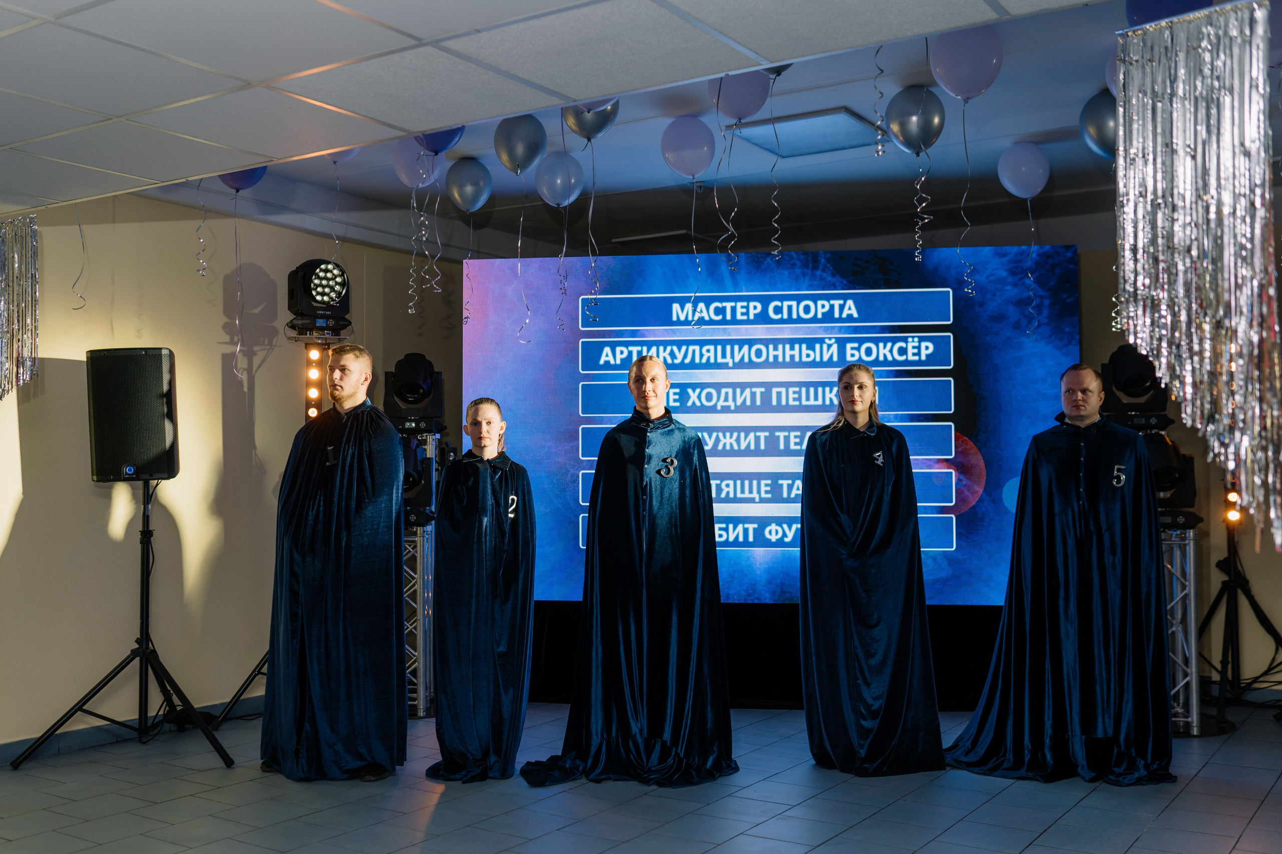 Выпускной 37 школа