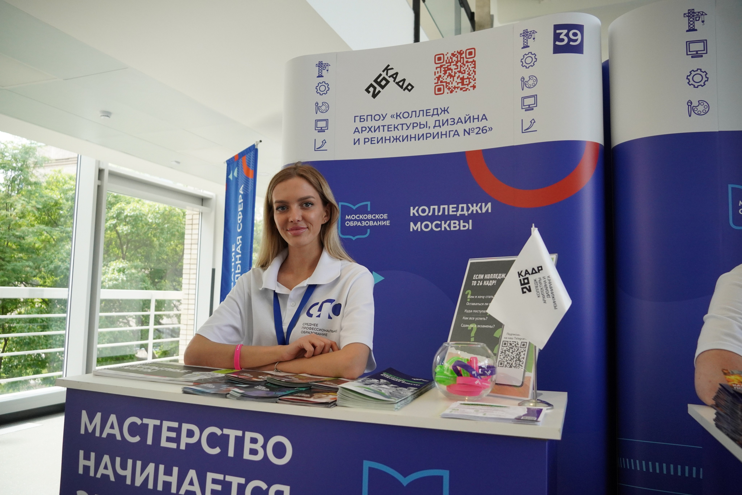 Портфолио. Заика Кирилл репортажный фотограф в Москве