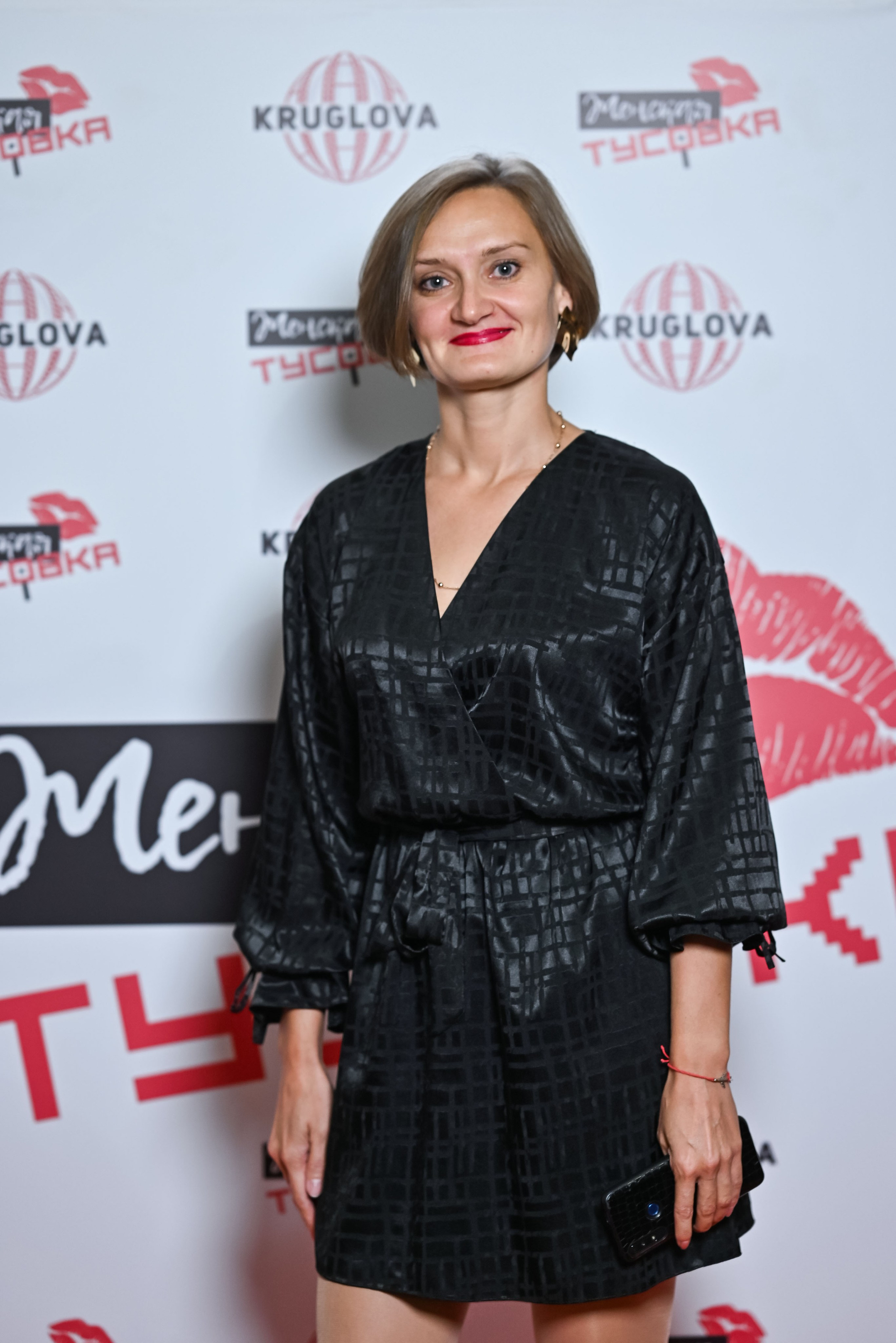 Клуб Женская тусовка. ZDARONOKIA Репортажный фотограф