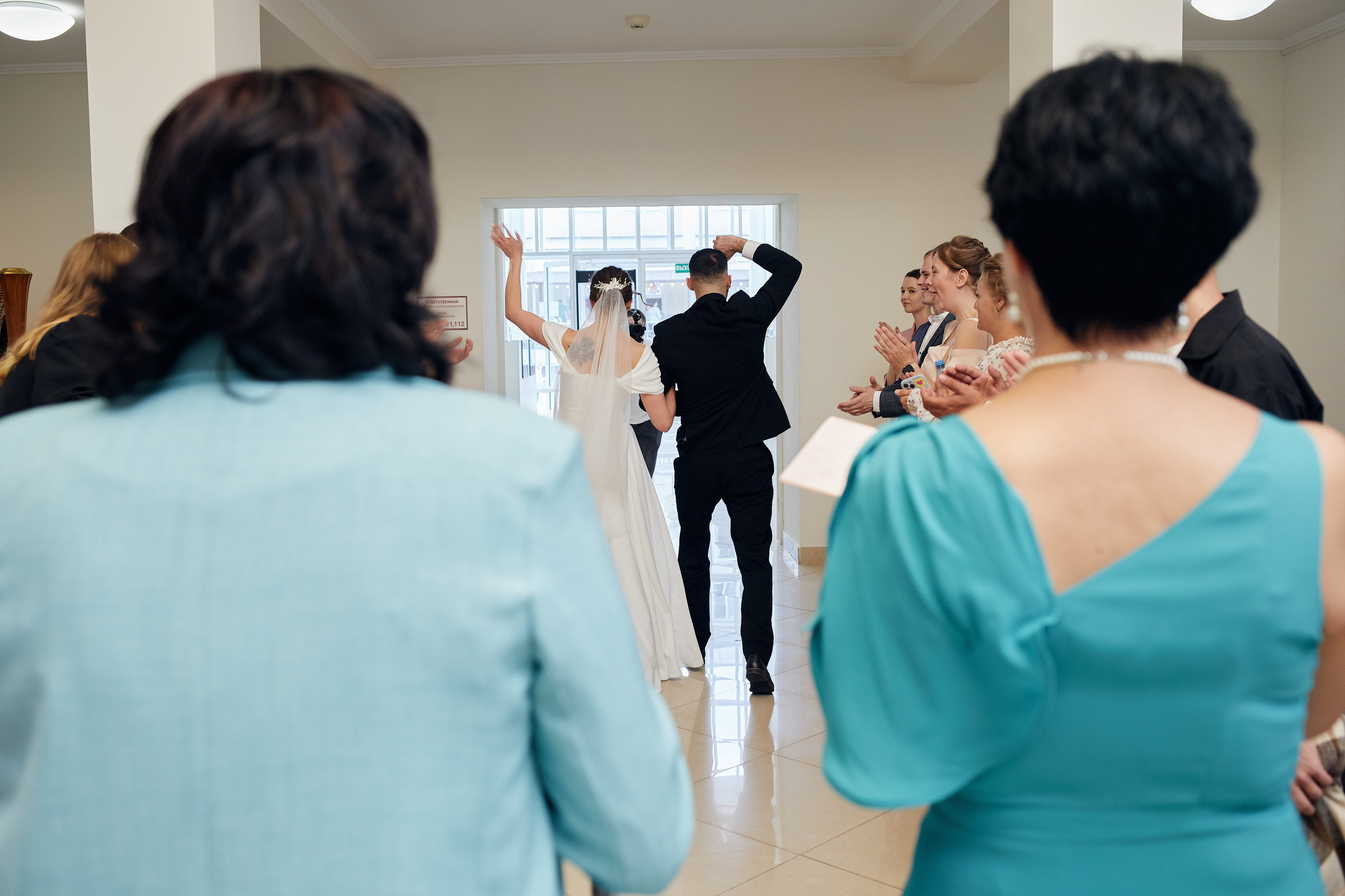 Свадьба Рашида и Анны. Репортажный фотограф в Москве Константин Дерягин