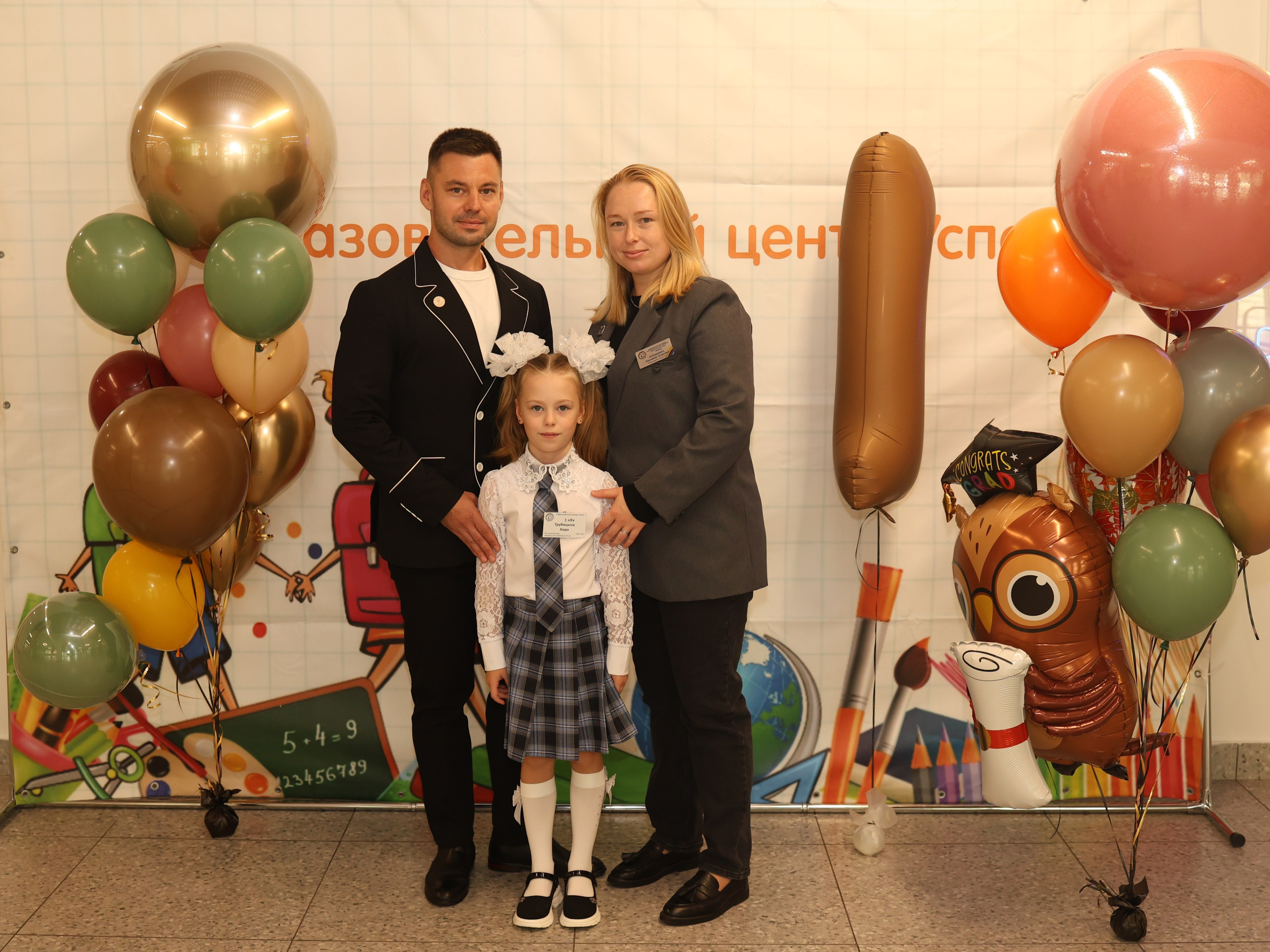 1 СЕНТЯБРЯ. Фотограф на крещение Москва