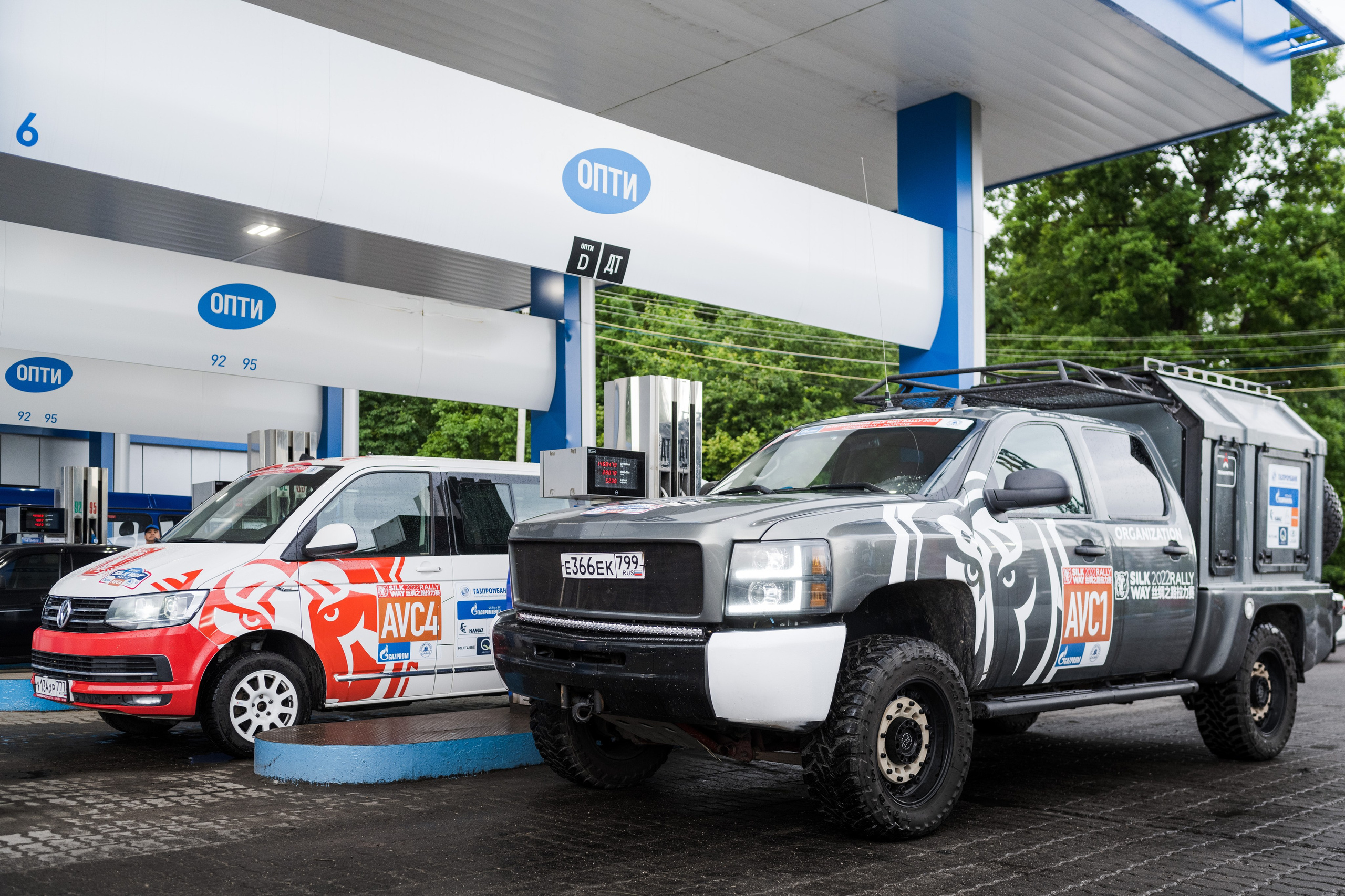 БРЕНДИРОВАНИЕ ТРАНСПОРТНЫХ СРЕДСТВ. Портфолио