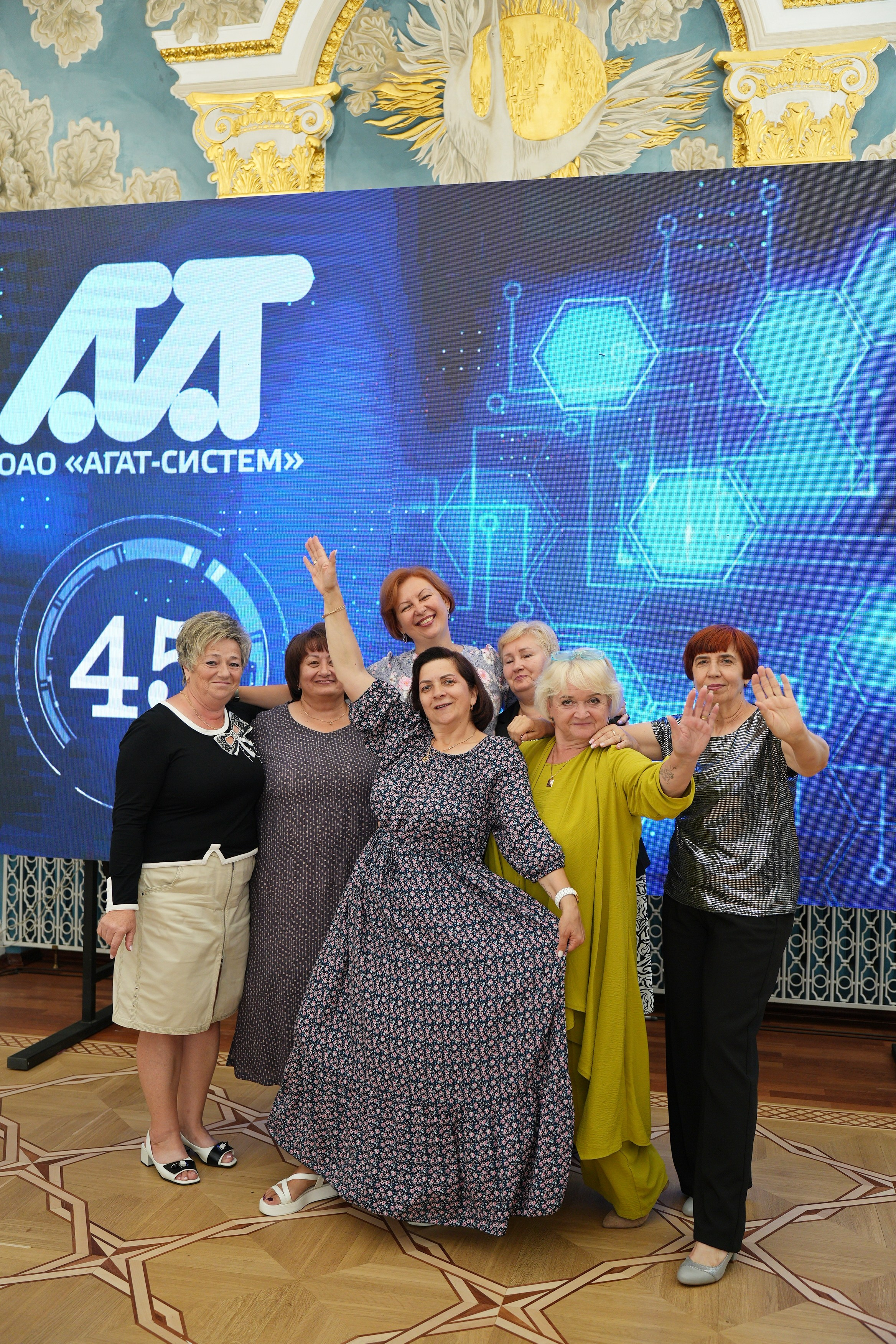 Агат-Систем 45 лет. Семейный и свадебный фотограф Минск, Беларусь Анна Орловская