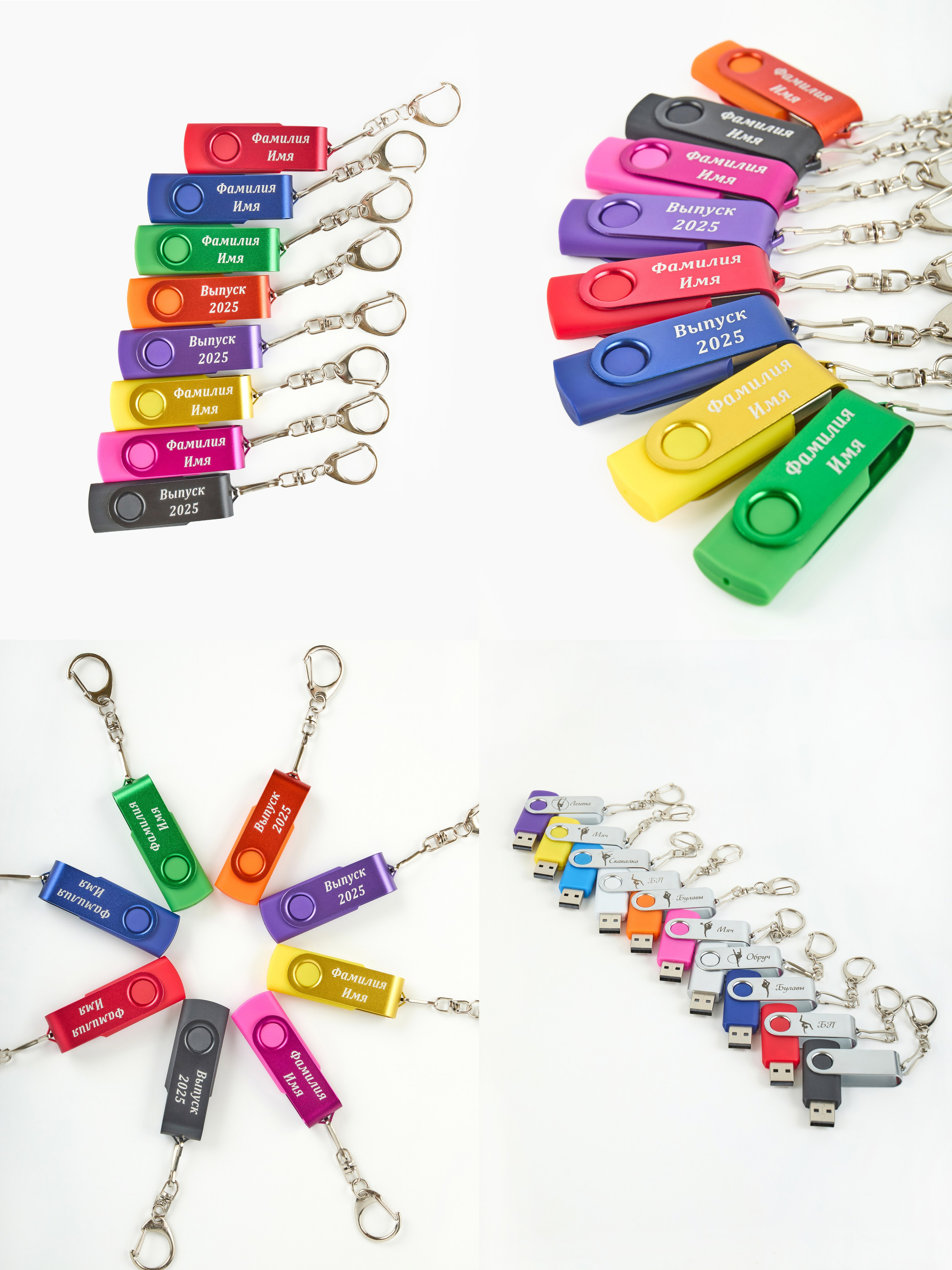 Products. Фотограф Москва Johnny Ti