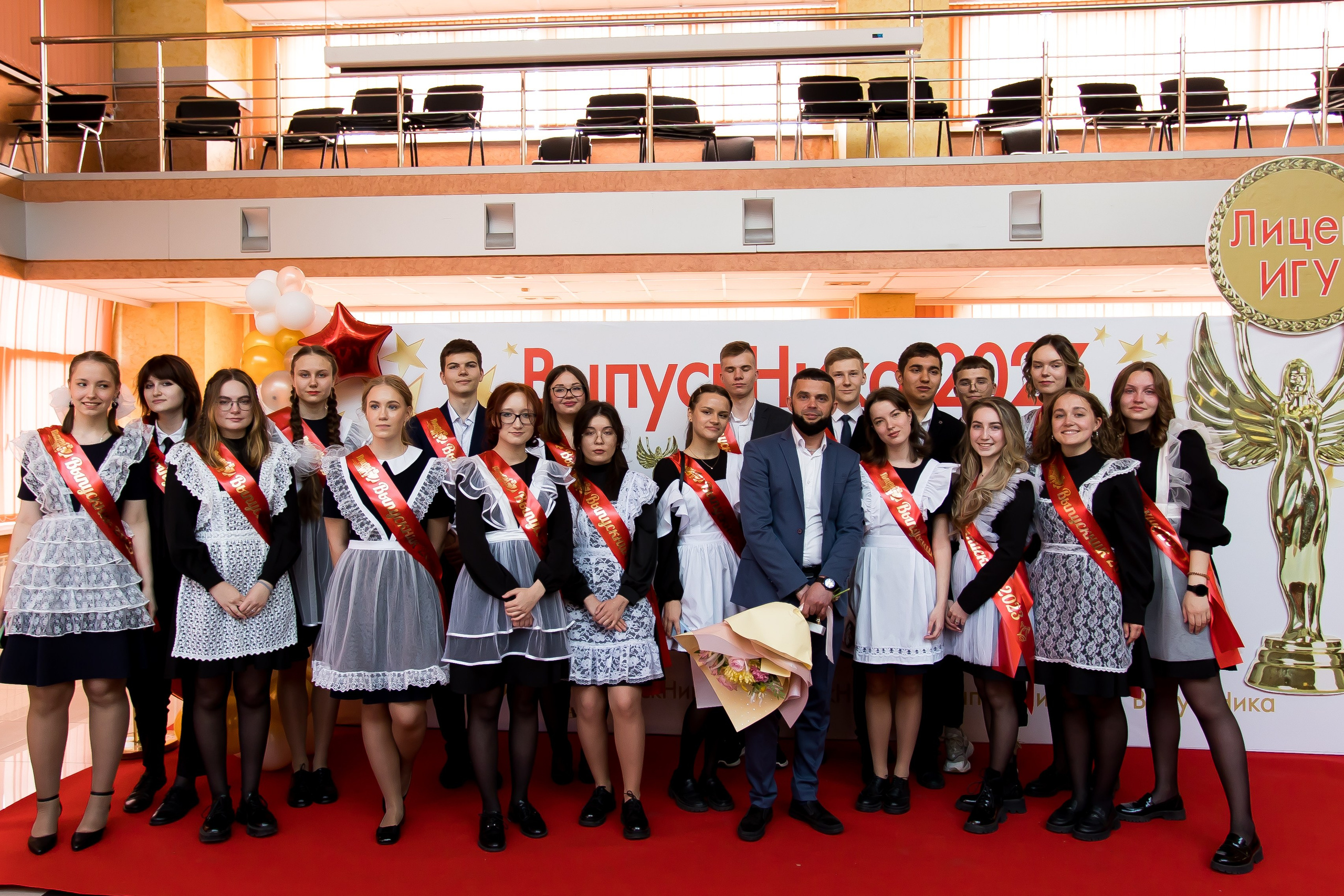 Последний звонок. Фотограф в Иркутске