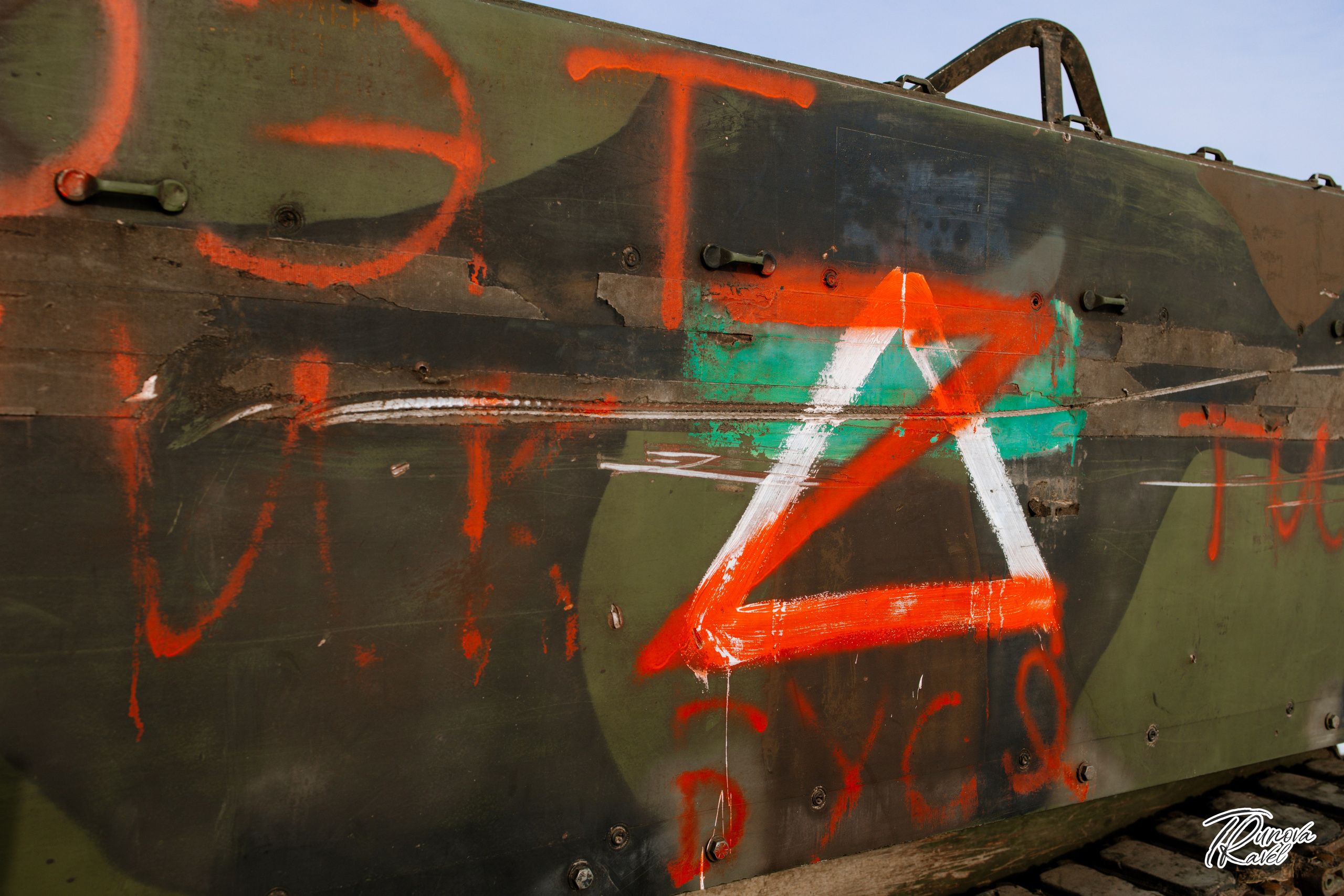 Мемориал «Курская Битва». БЛАГОТВОРИТЕЛЬНЫЙ ПРОЕКТ «ВЕРНИСЬ!»