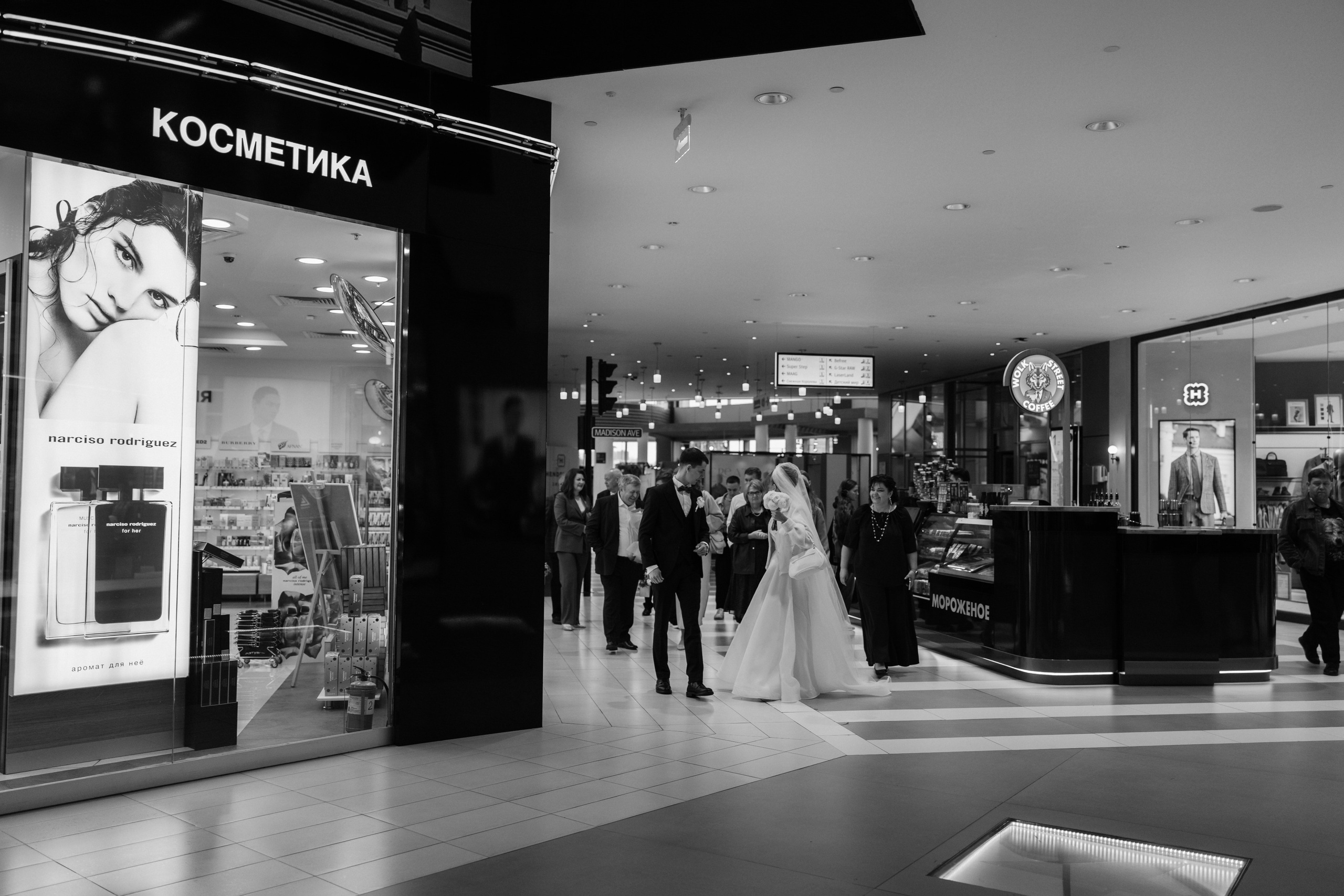 Саша и Катя. Свадебный и семейный фотограф в Москве и Красногорске — живые кадры | Анастасия Тихонова