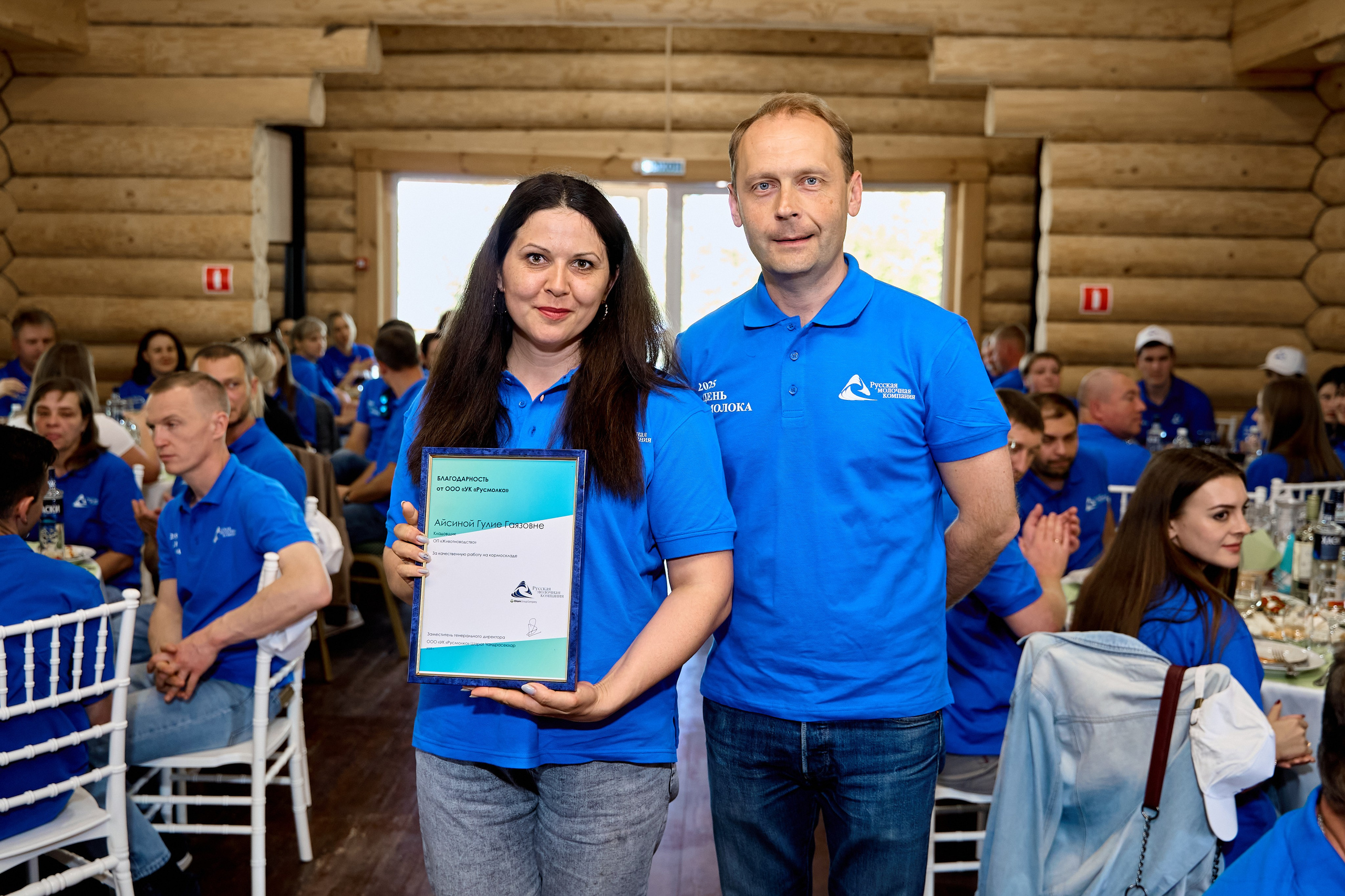 Русмолко. Свадебная, семейная фото и видео съёмка в Пензе