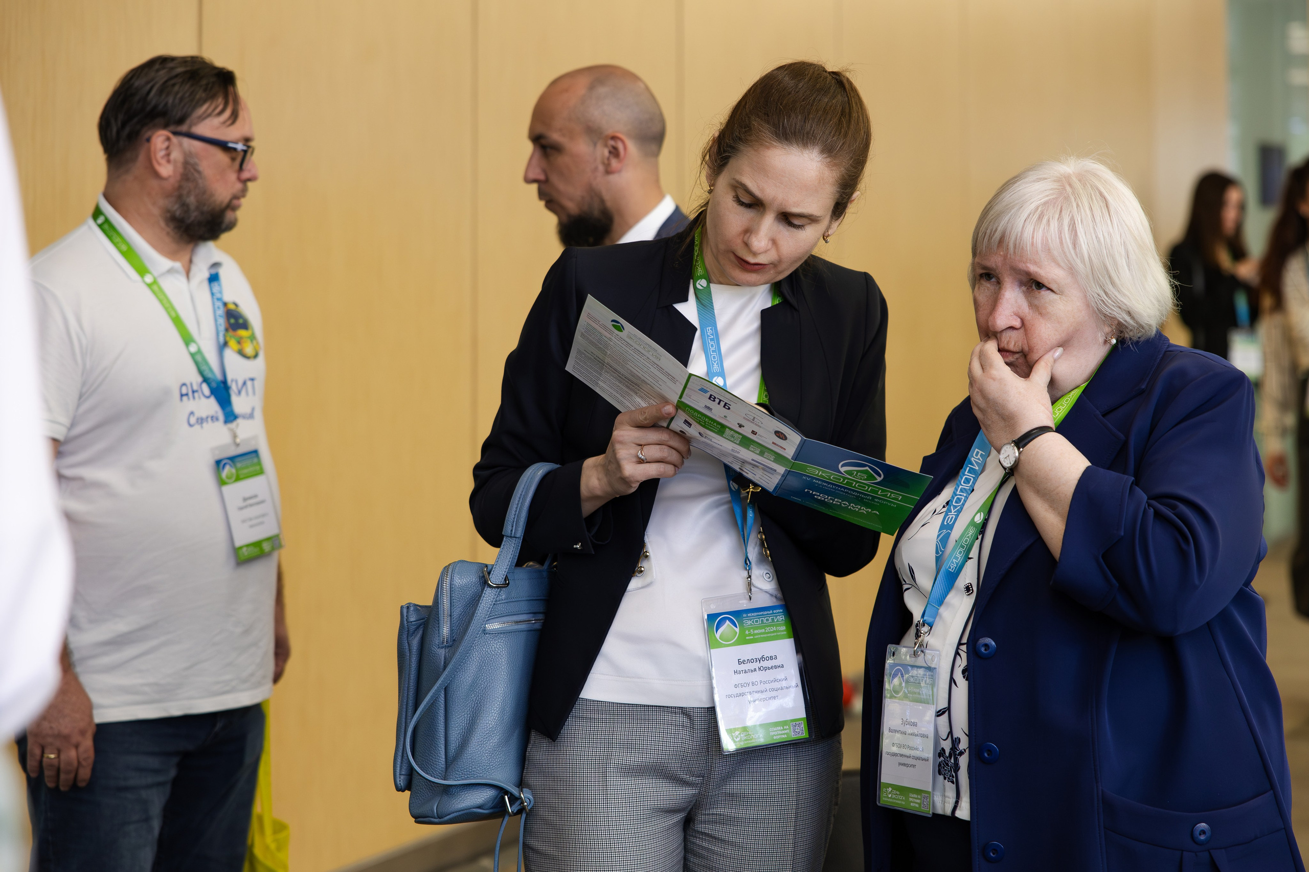 АНО «Общественный форум «Экология». Свадебный репортажный фотограф в Москве