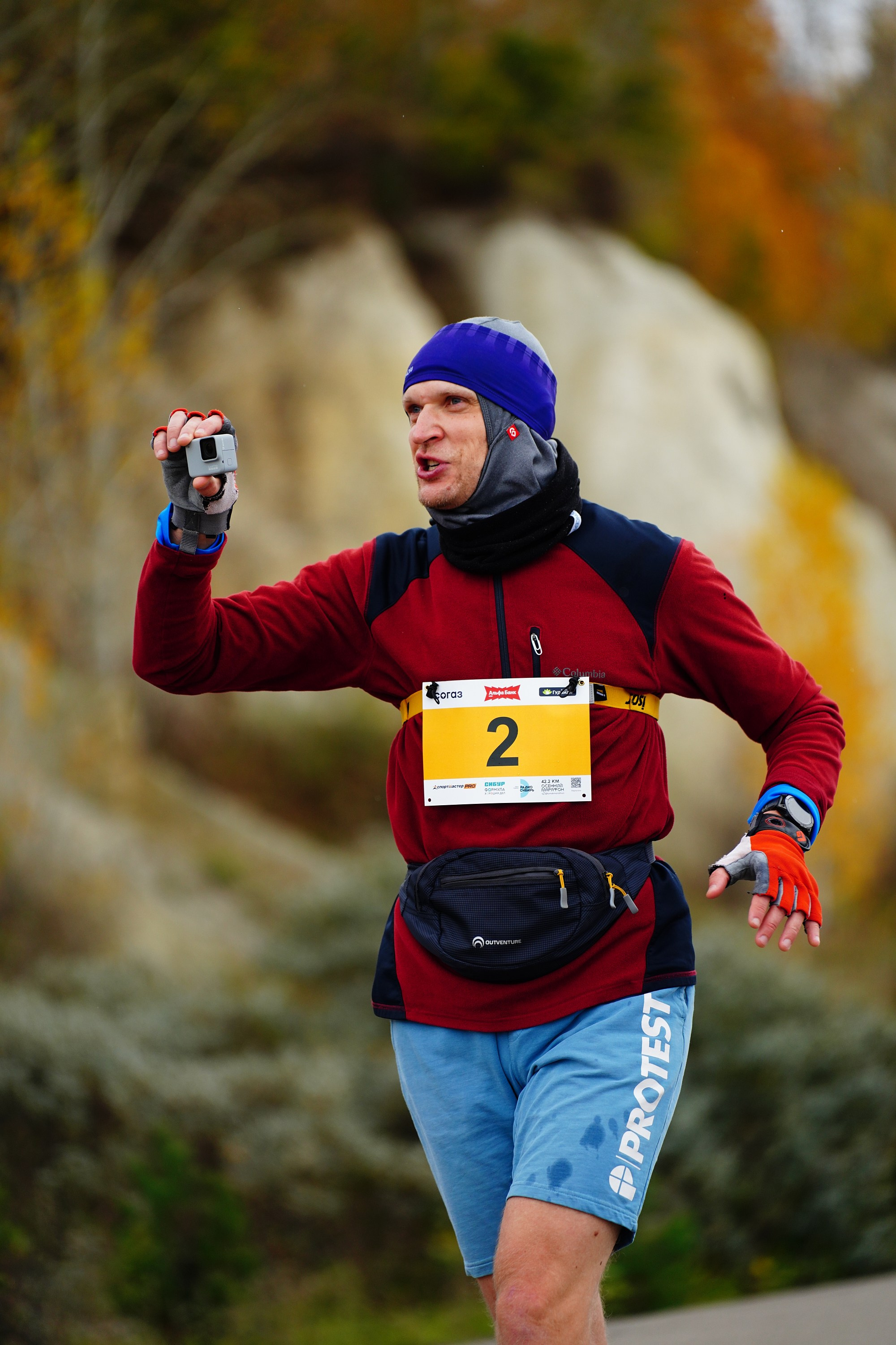 ОСЕННИЙ МАРАФОН 2025. Фотограф