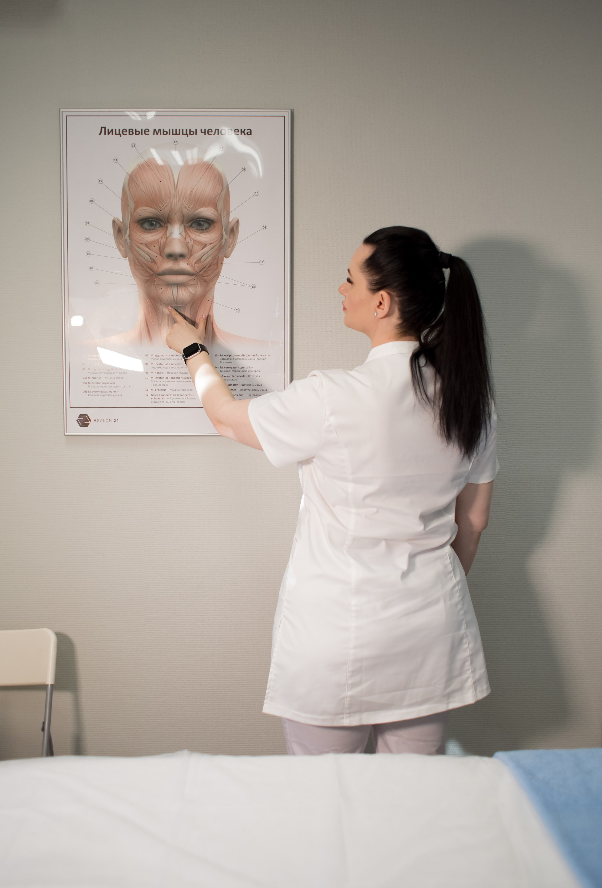 Ольга косметолог. Коммерческий фотограф в Москве, Наталия Горячева