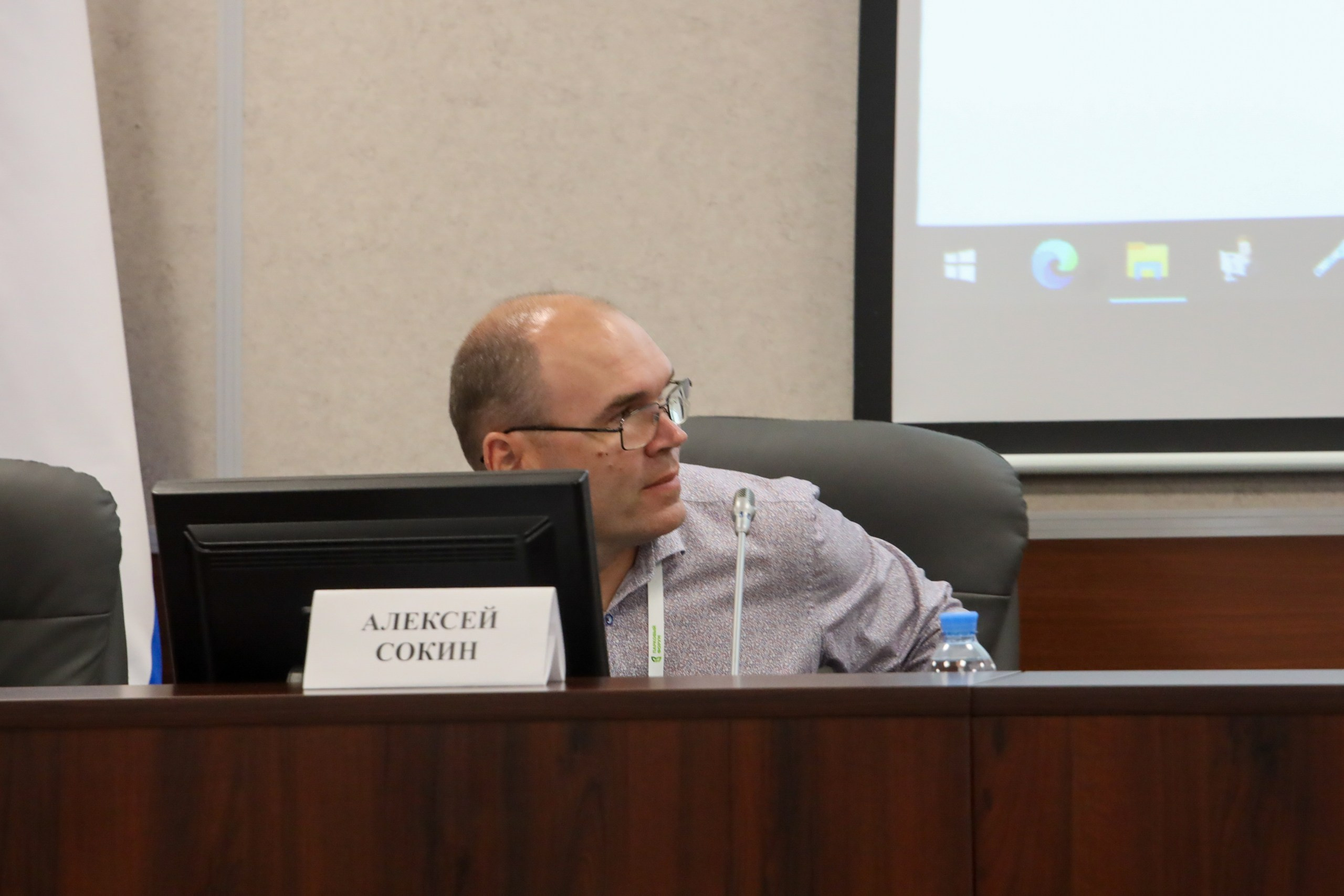 Парковый форум. Фотограф в Туле Крупский АнДРей. Фотостудия «КАДР71» в Туле