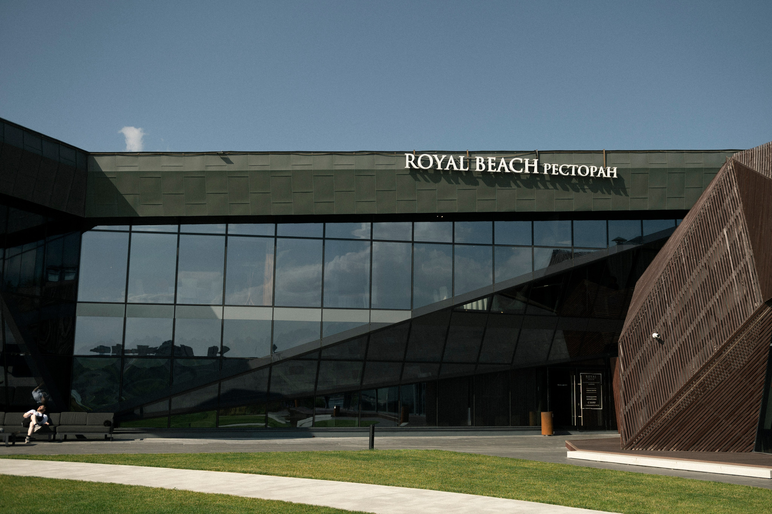 Выпускной. Фотограф Кирилл Ряховский