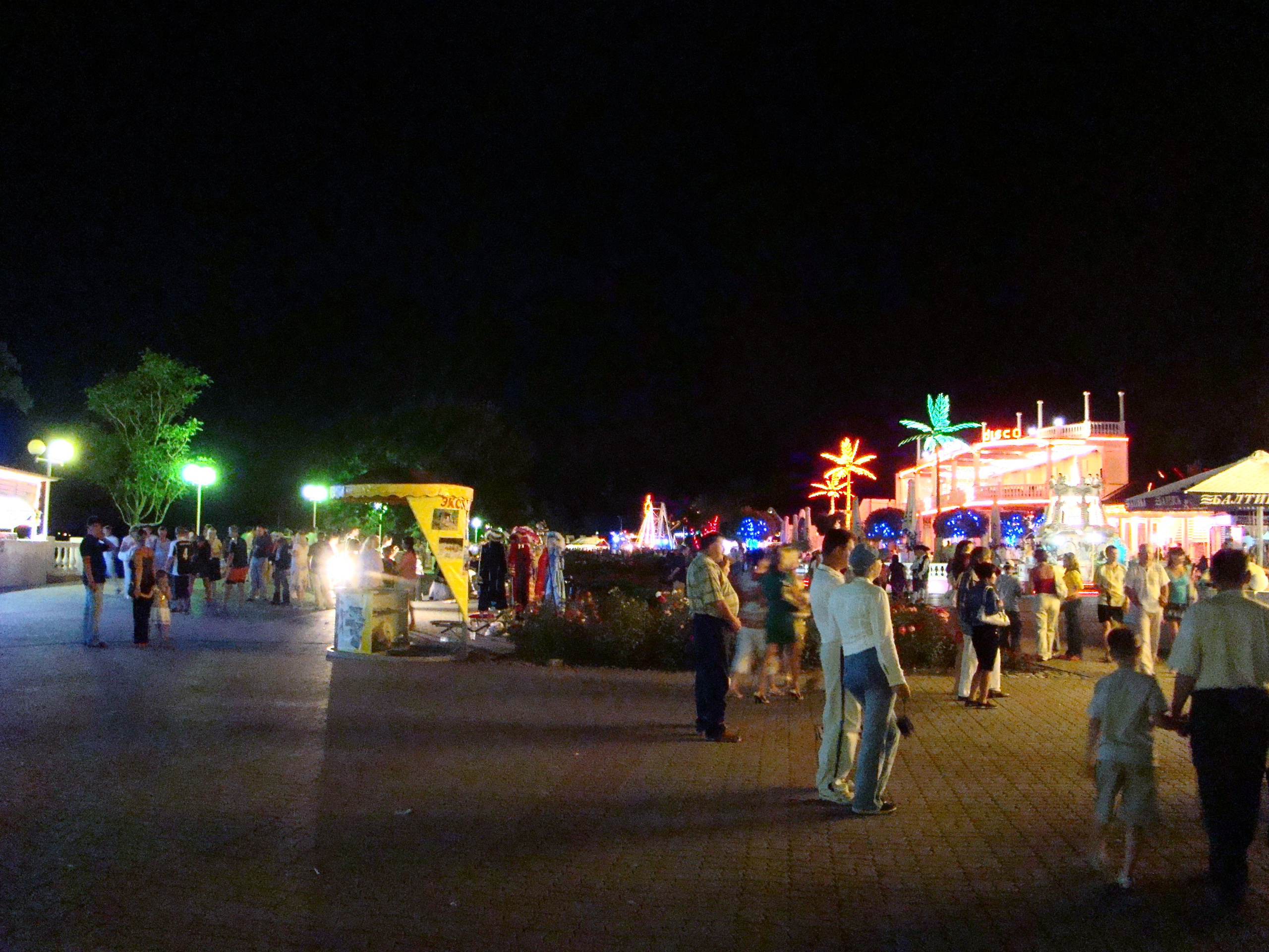 Кабардинка (фото Зевиных) 25.06-24.07.2008. Семейный, Свадебный фотограф СПБ Питер— Романова Екатерина