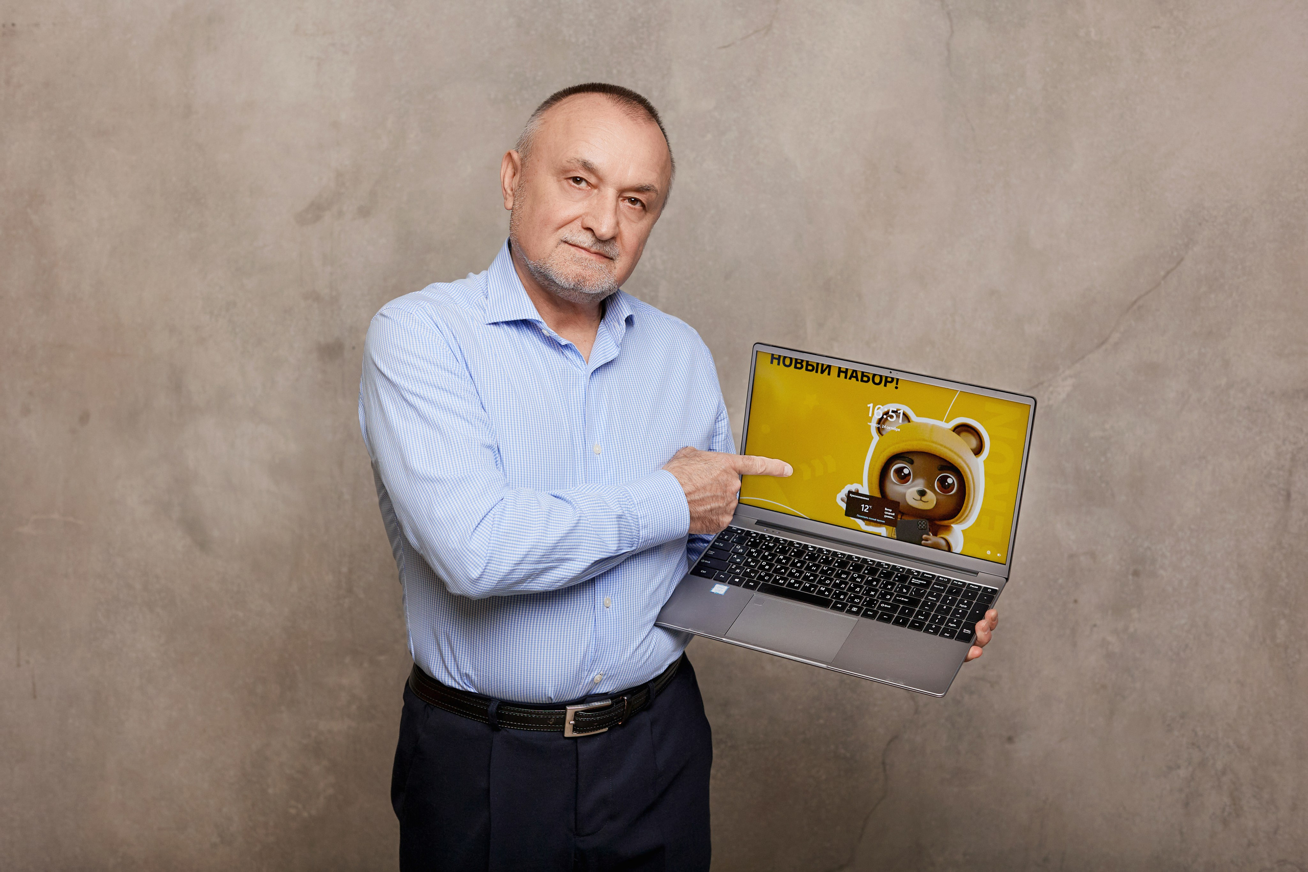 Фотосессия для бизнесмена. Семейный и свадебный фотограф в Москве Пушкино Элеонора Янбухтина