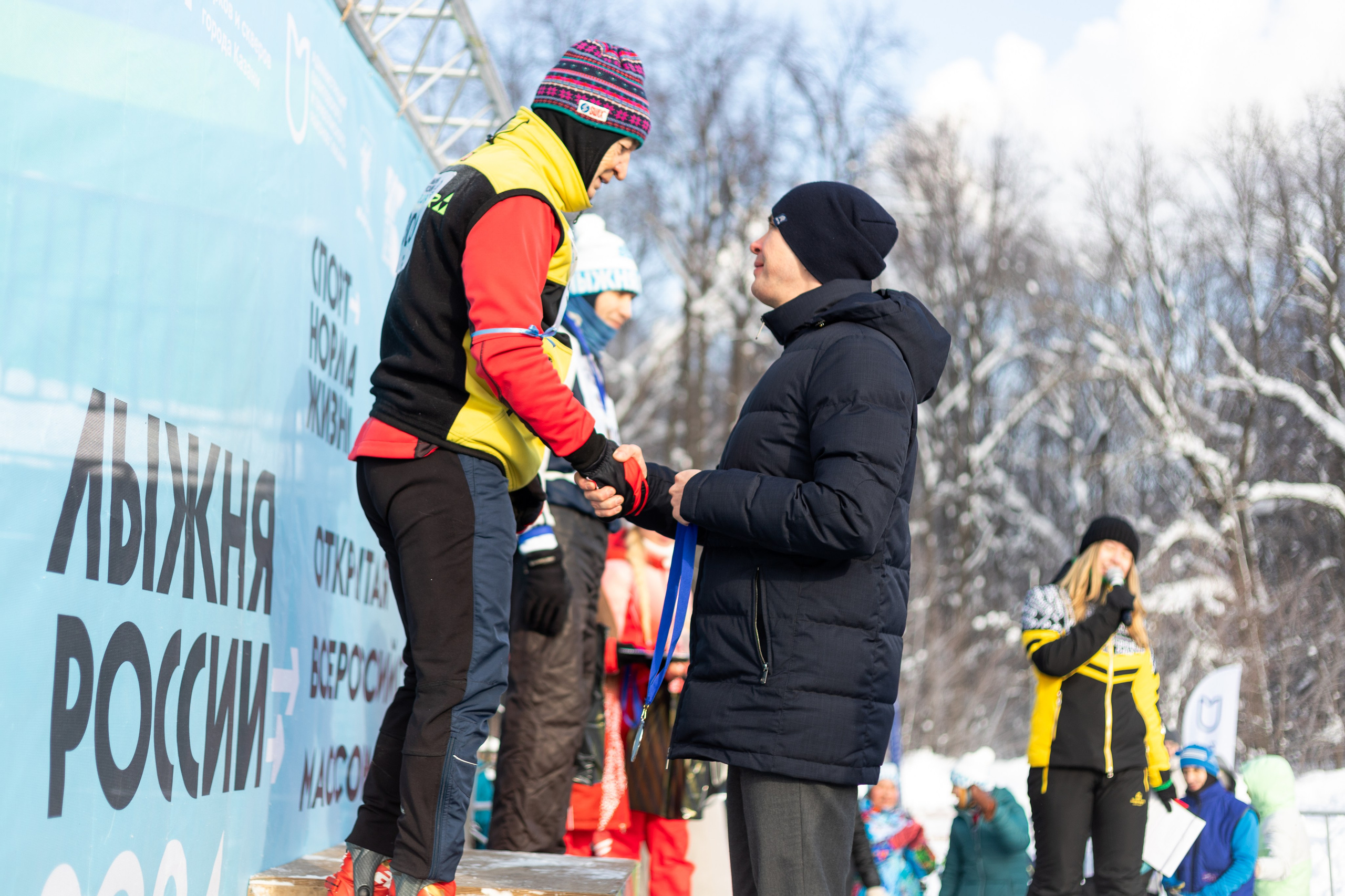 Лыжня России 2024. Портретный и репортажный фотограф Елизавета Рудовская|Казань