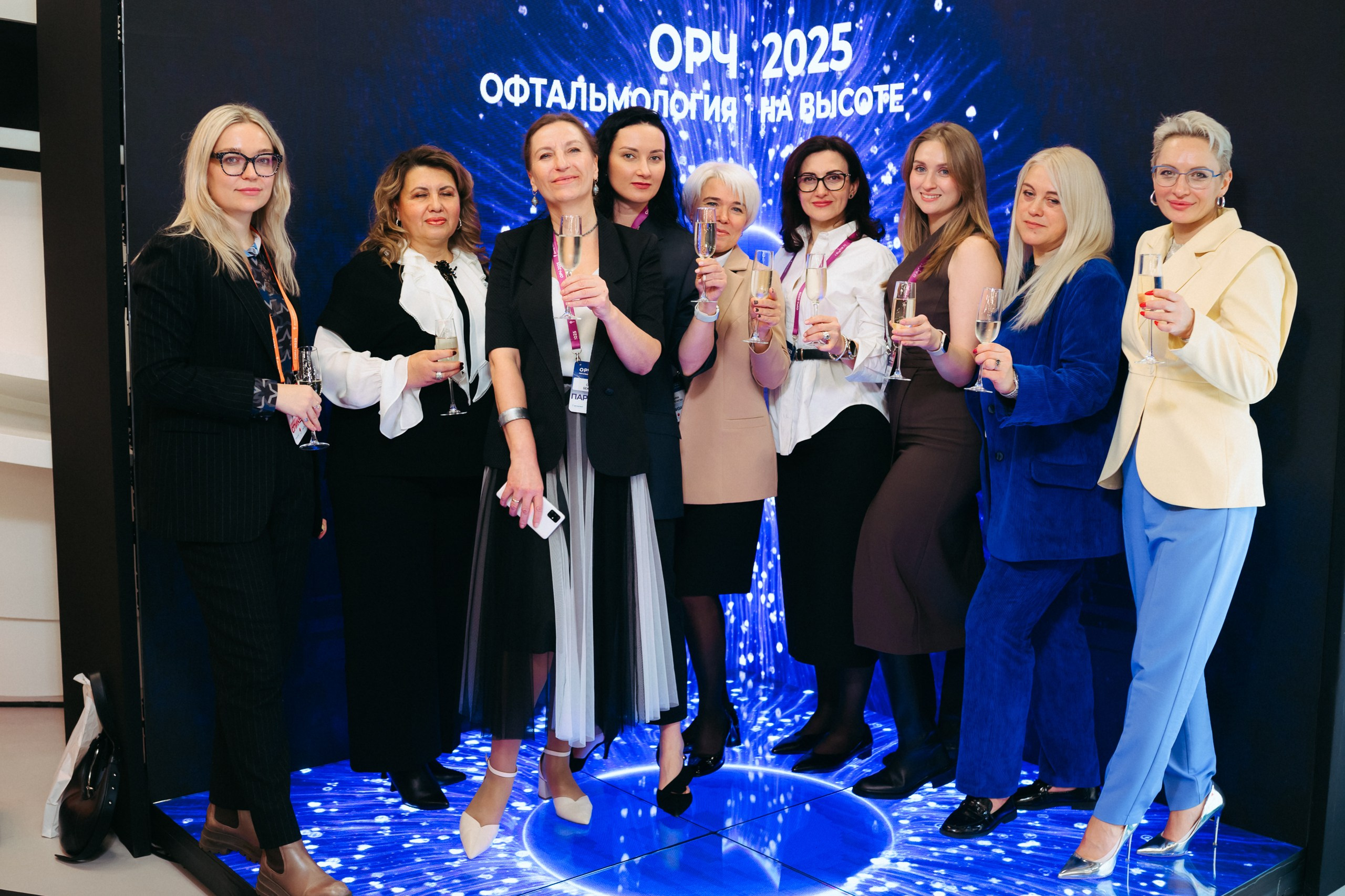 Конференция ОРЧ-2025. Komonev