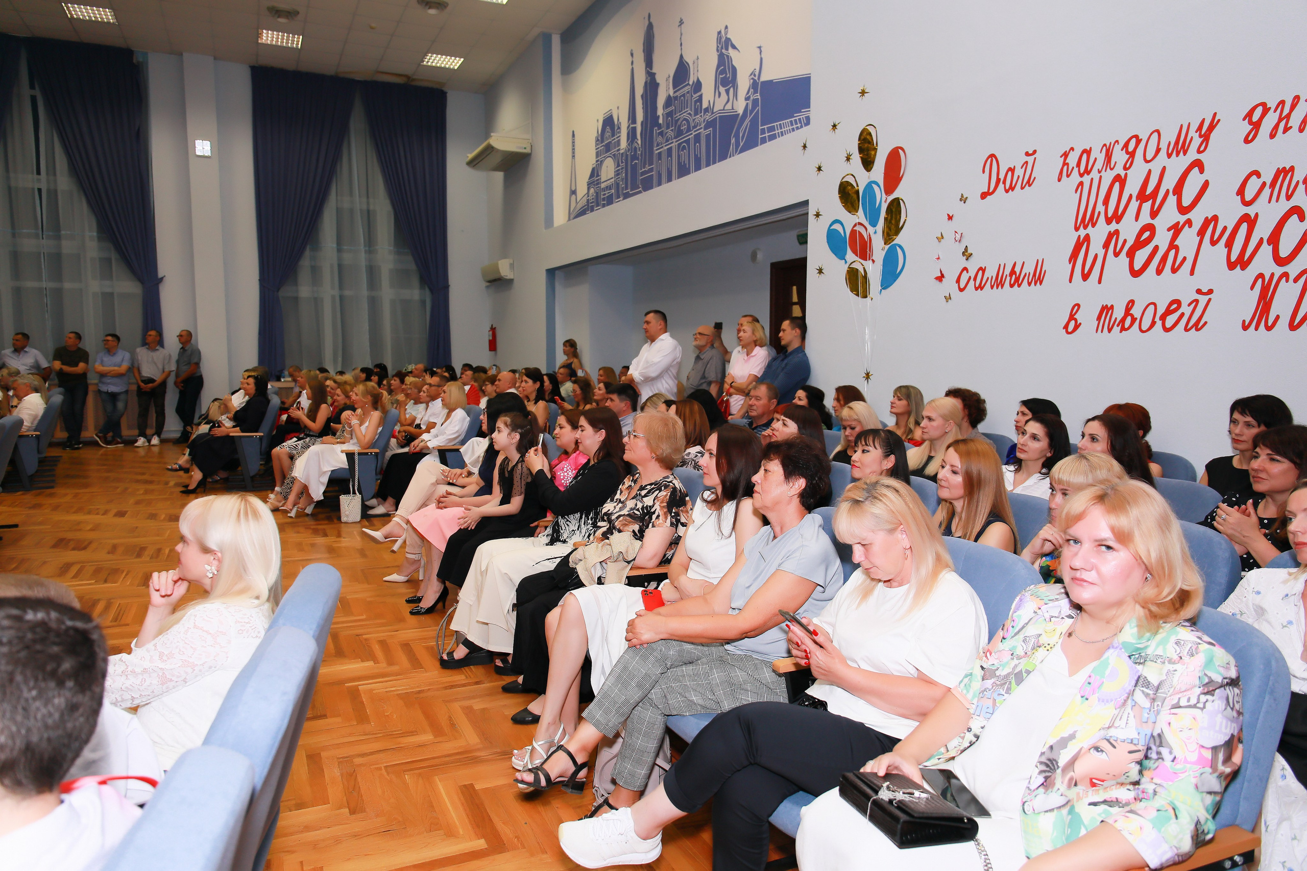 Вручение аттестатов (СОШ 101). Детский семейный фотограф Краснодар