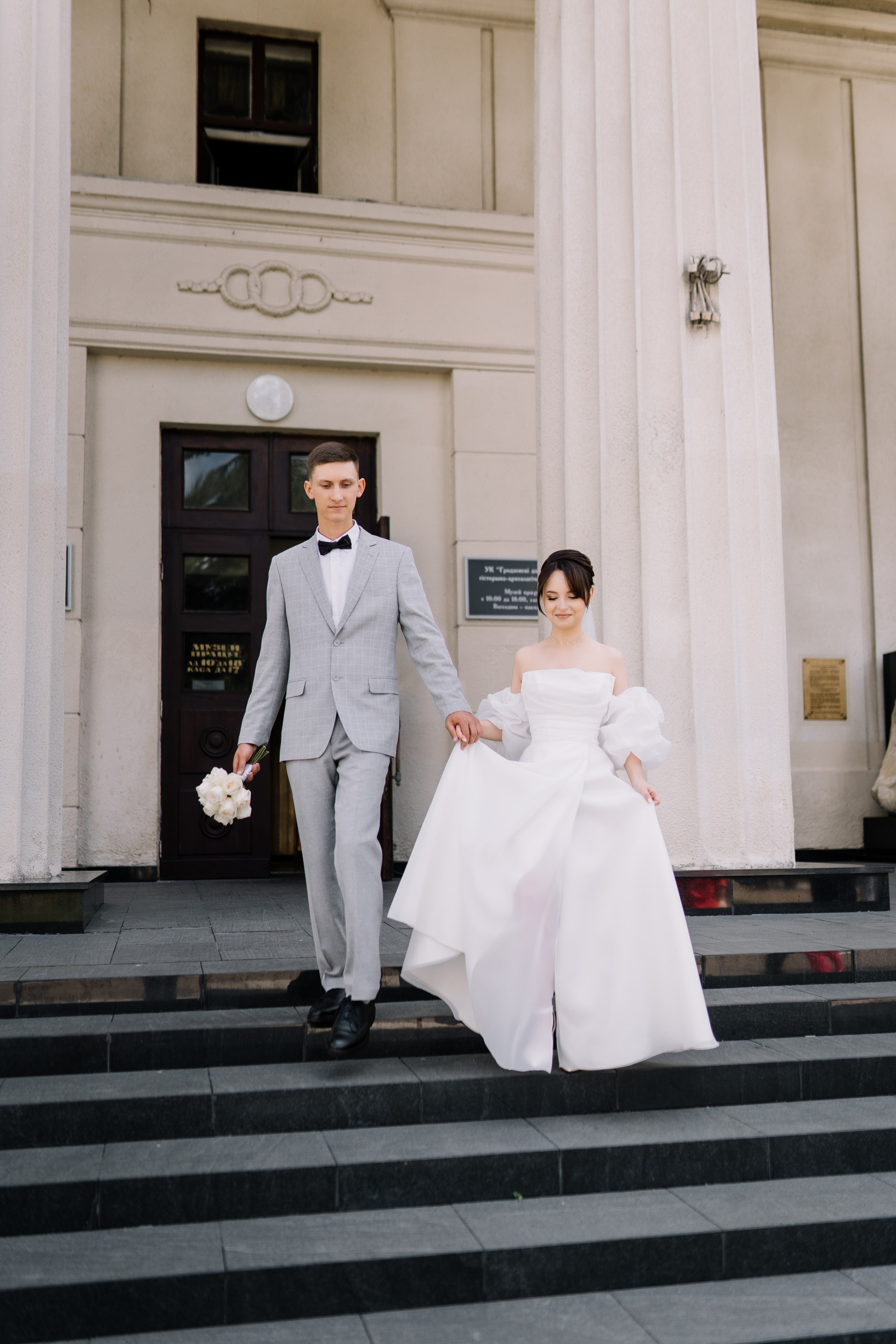 Каролина & Саша