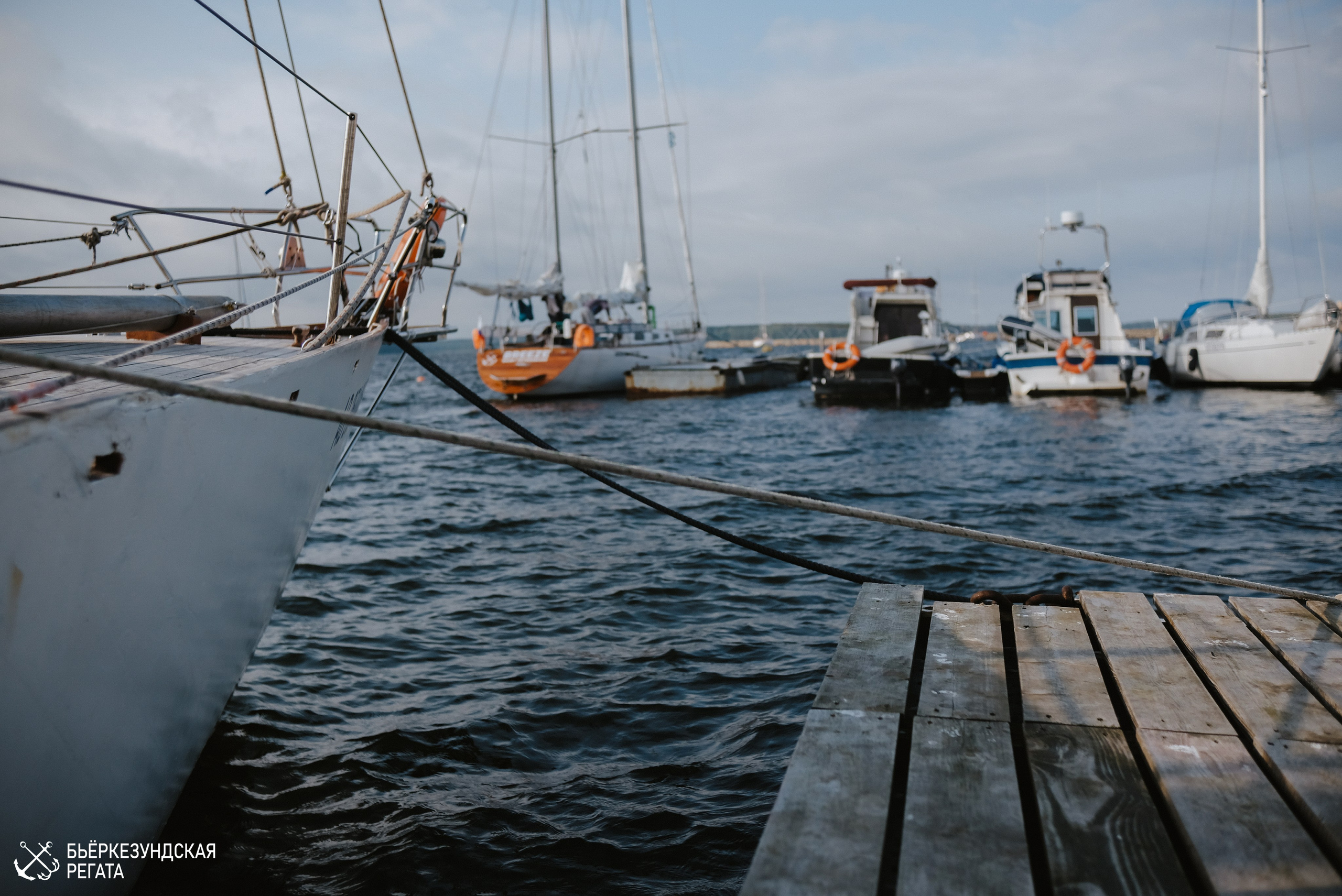 Морской фестиваль. Фотограф Катерина Мартьянова Санкт-Петербург