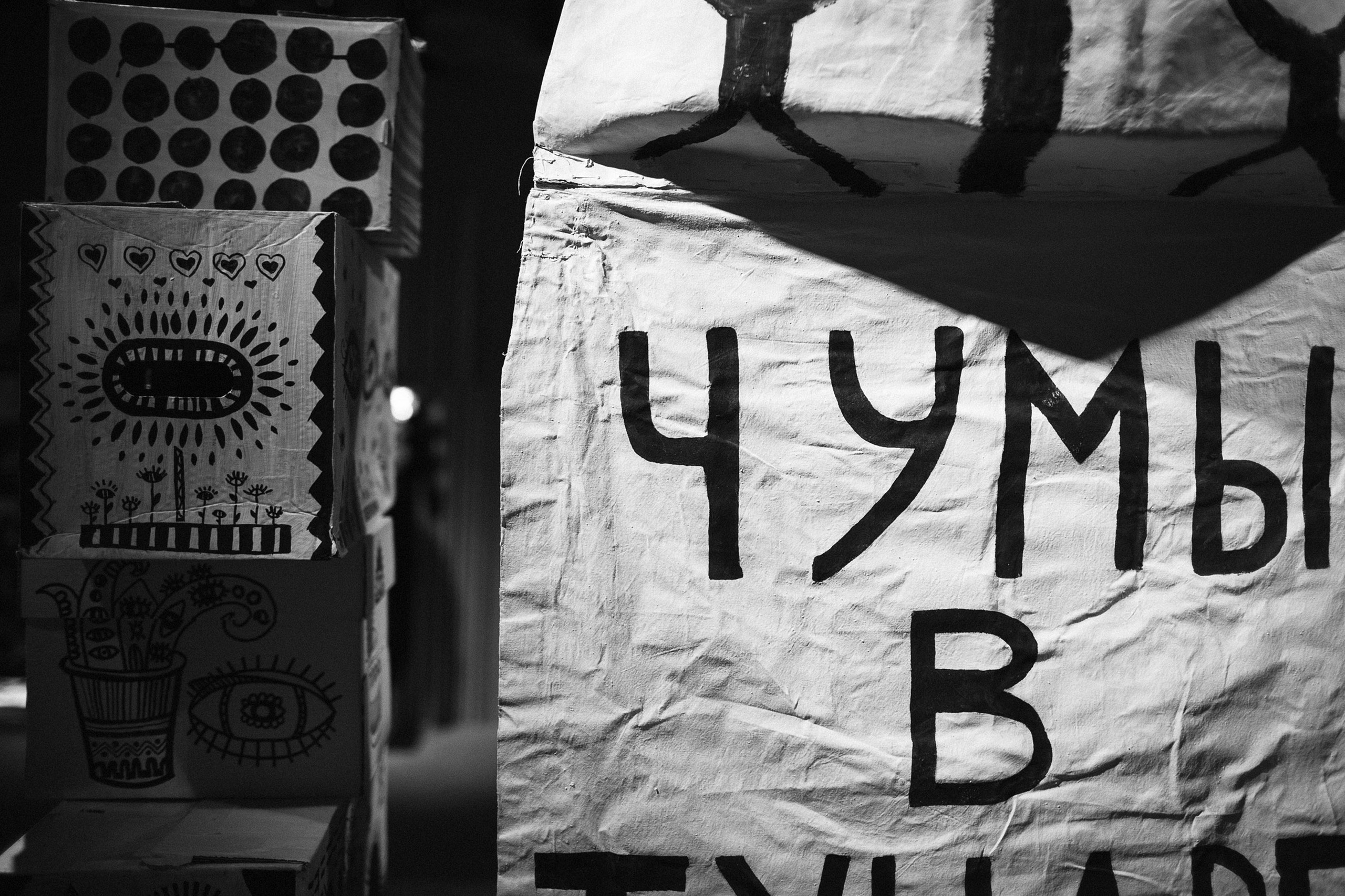 Андрей Бартенев 50, афтерпати. Дмитрий Смирнов. Фотография, дизайн