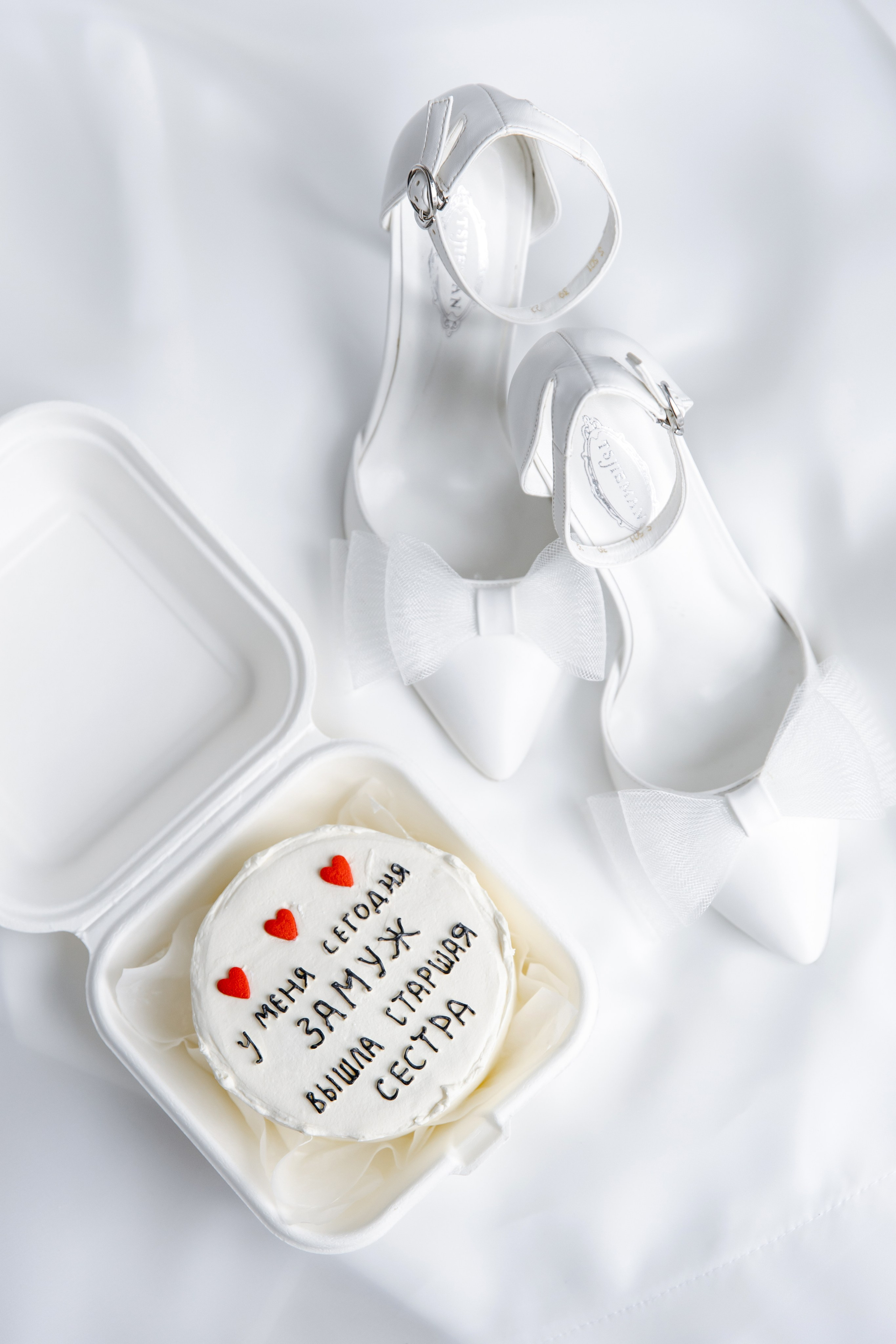 Свадебный день Тихона и Сони. Свадебный фотограф Анна Бабахина