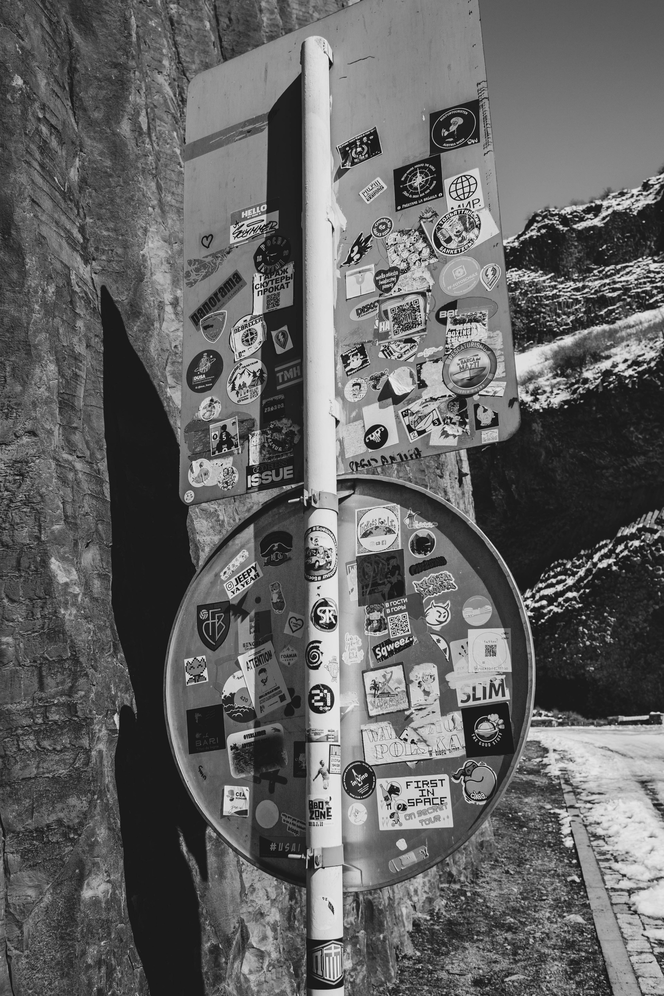 Армения. Zenizza