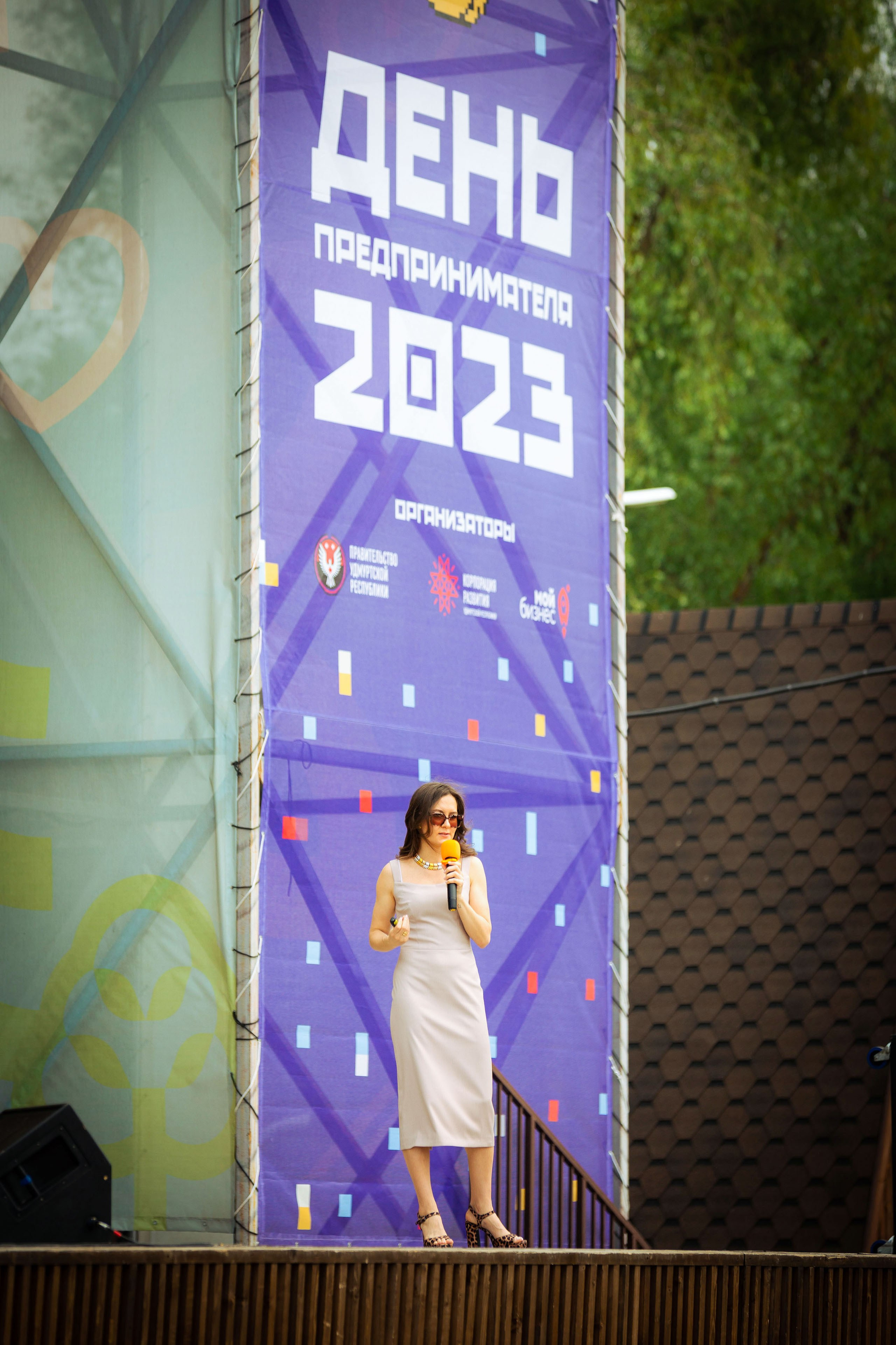 Деловые мероприятия. Фотограф Виноградов Константин