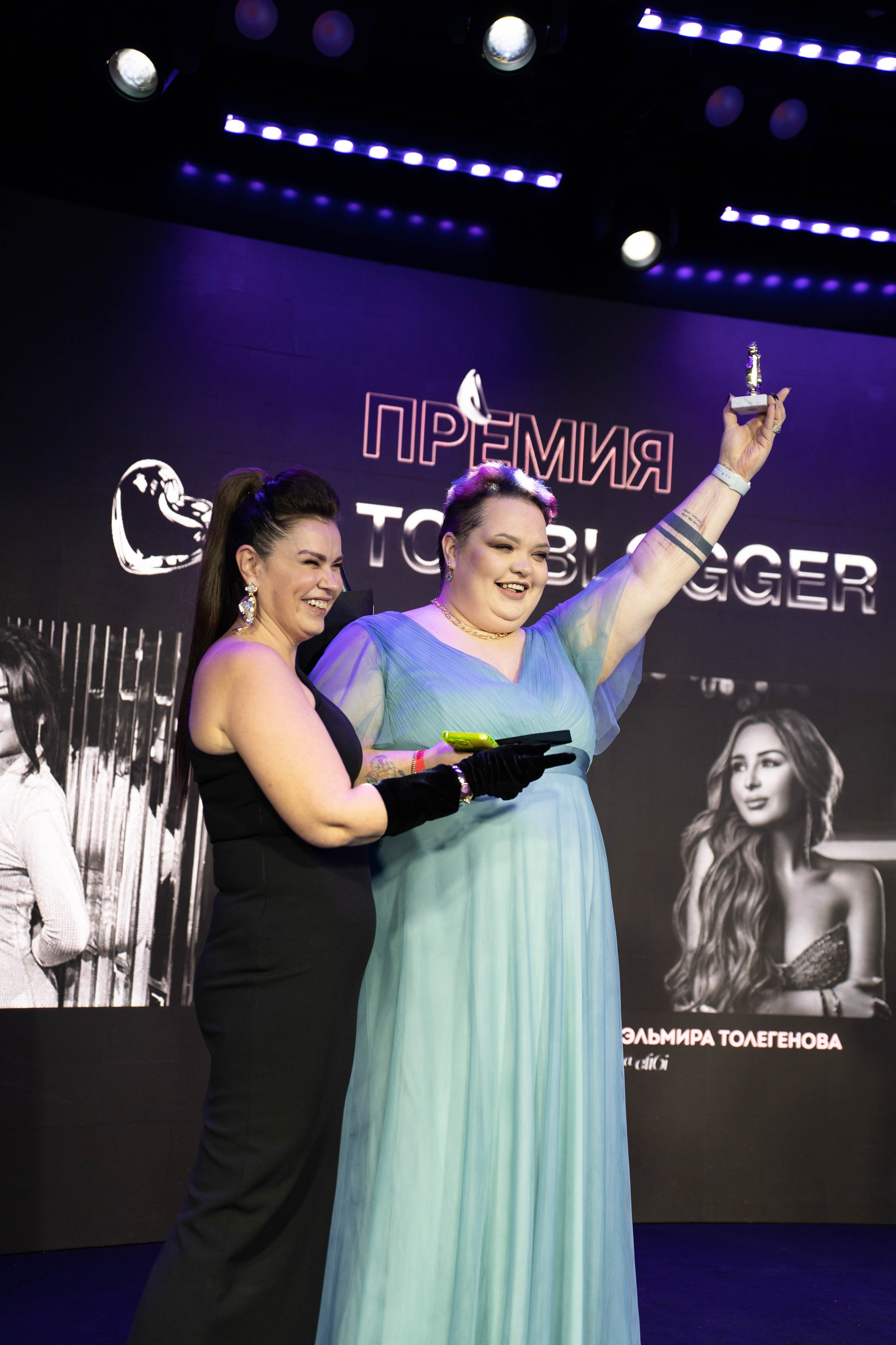 BLOGGER SUMMIT | Mercury space. Фотограф Абакумова Анастасия