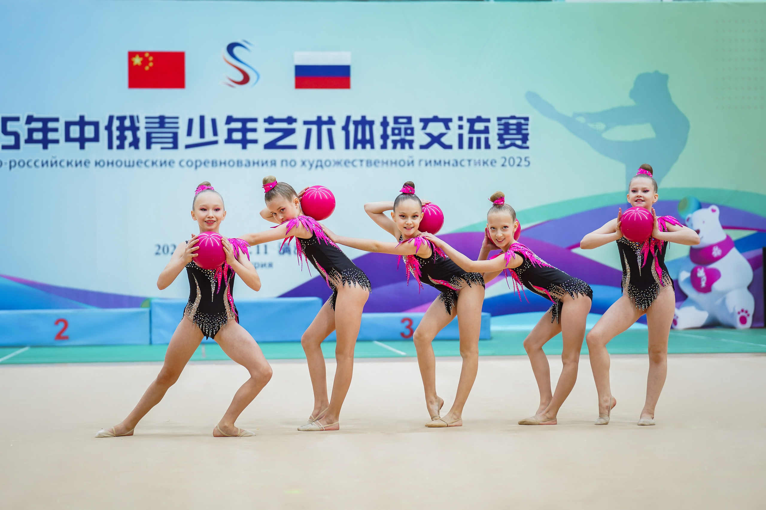 2025 Международные соревнования. Китай. Детский Спортивный фотограф в Новосибирске Наталья Головина