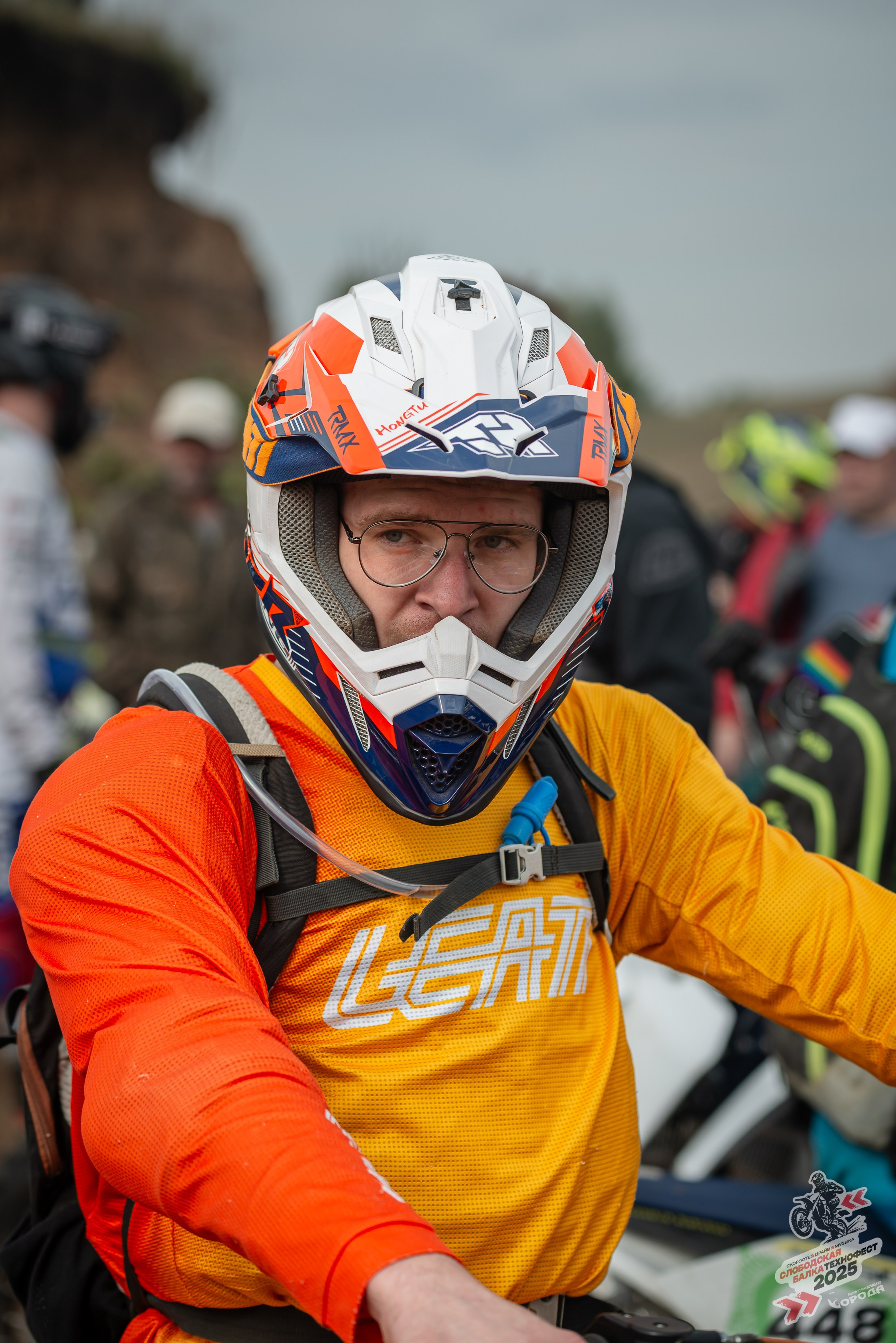 Слободская балка 2025. Фотограф | Макс Борода