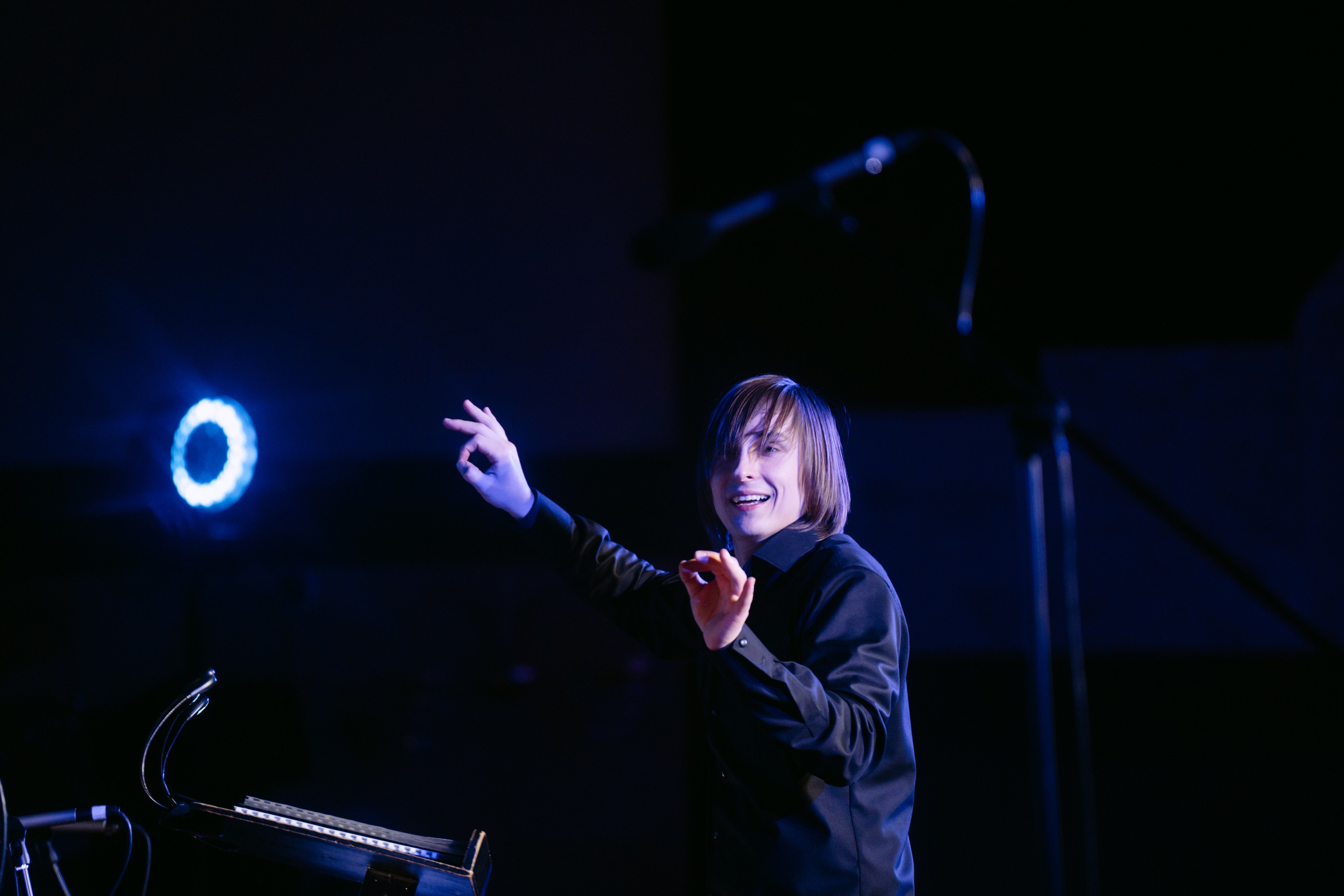 Оркестр ЦСМ. Главная