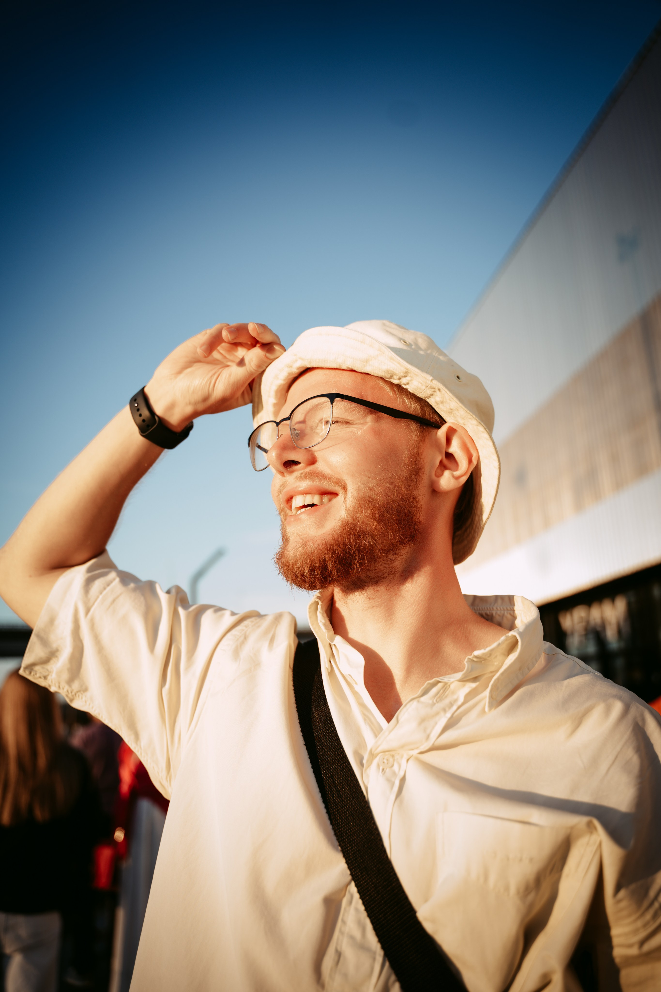 День молодежи 2024. Главная