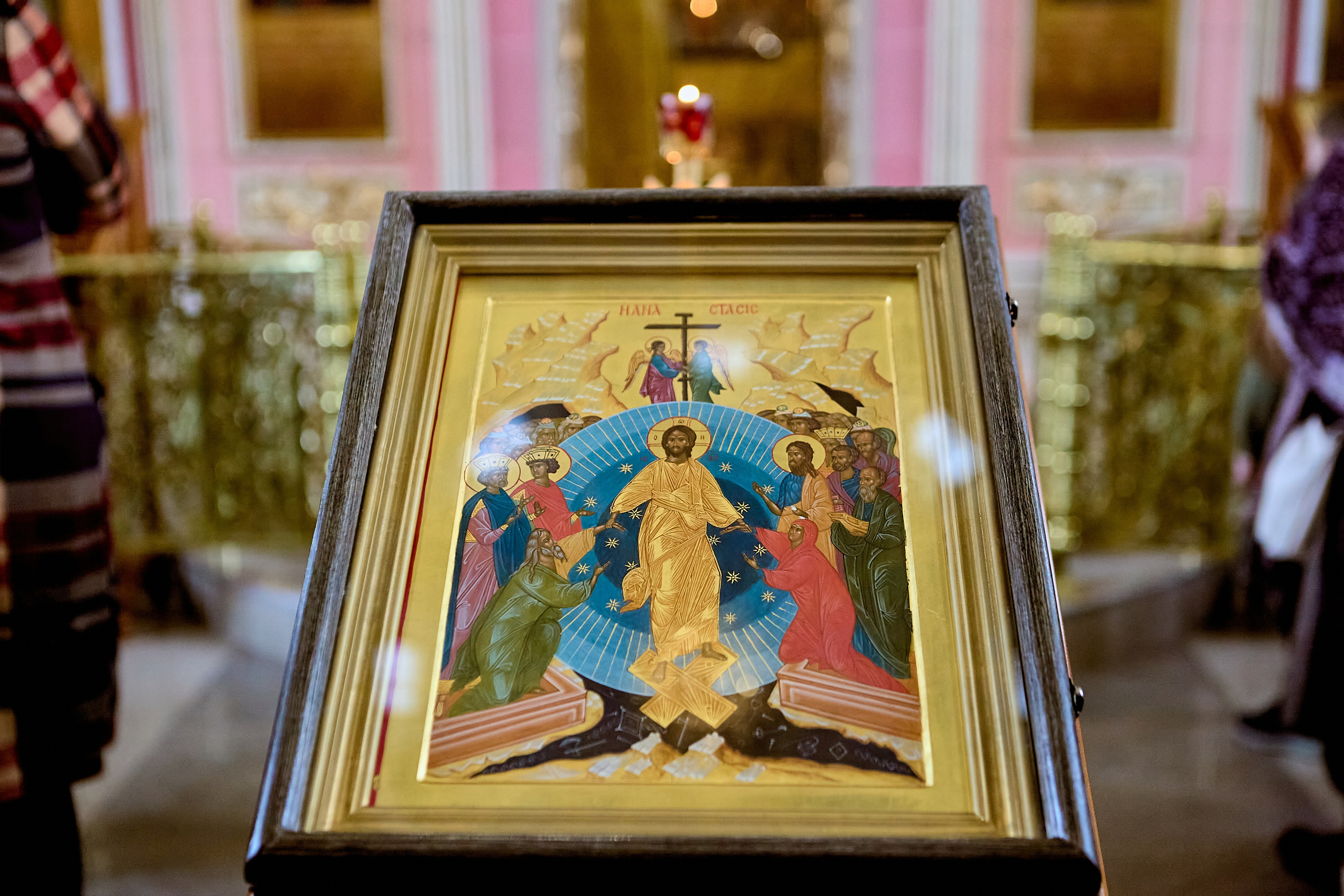 Литургия. Прощенное Воскресение